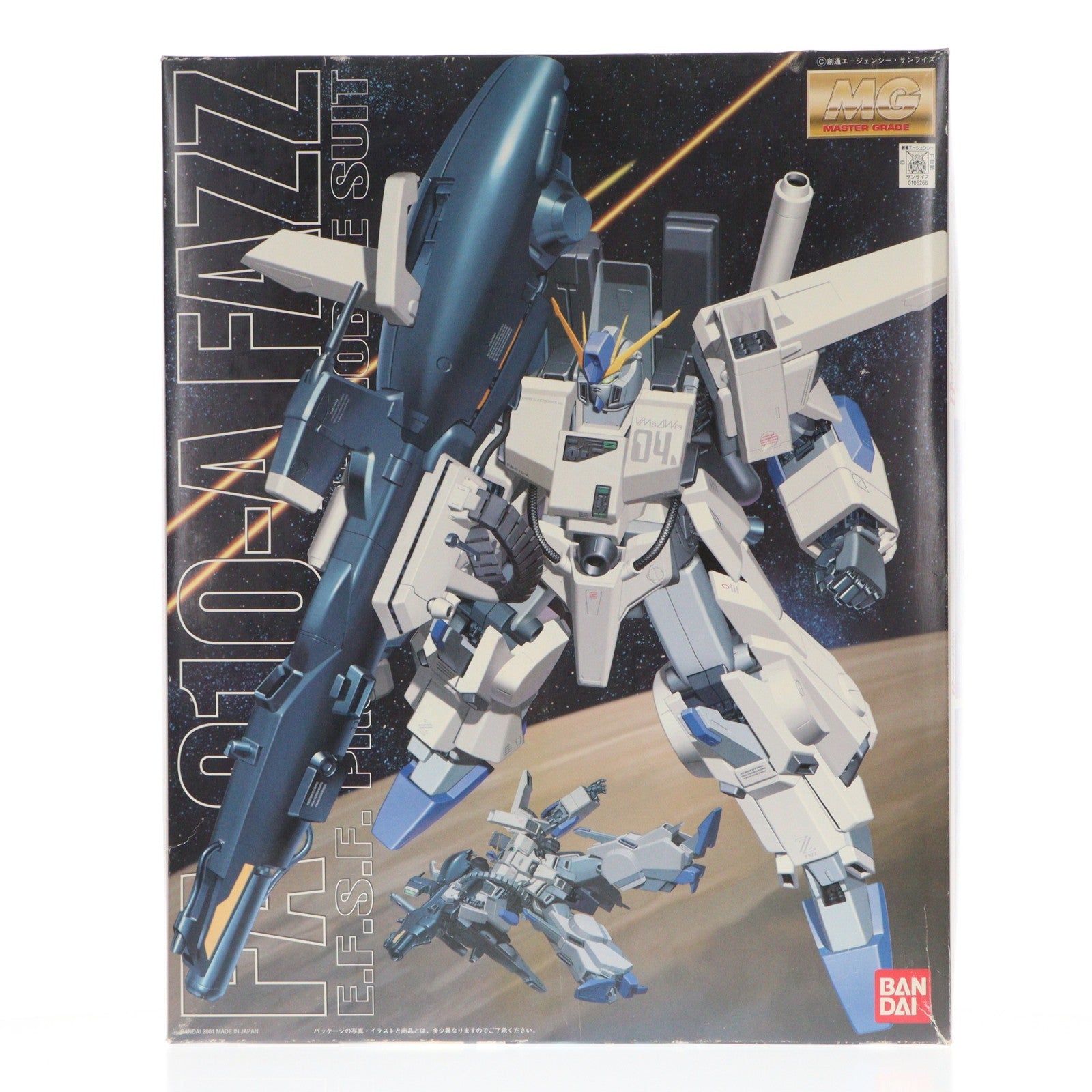 【中古即納】[PTM] MG 1/100 FA-010A FAZZ(ファッツ) ガンダム・センチネル プラモデル(0105266) バンダイ(20010930)