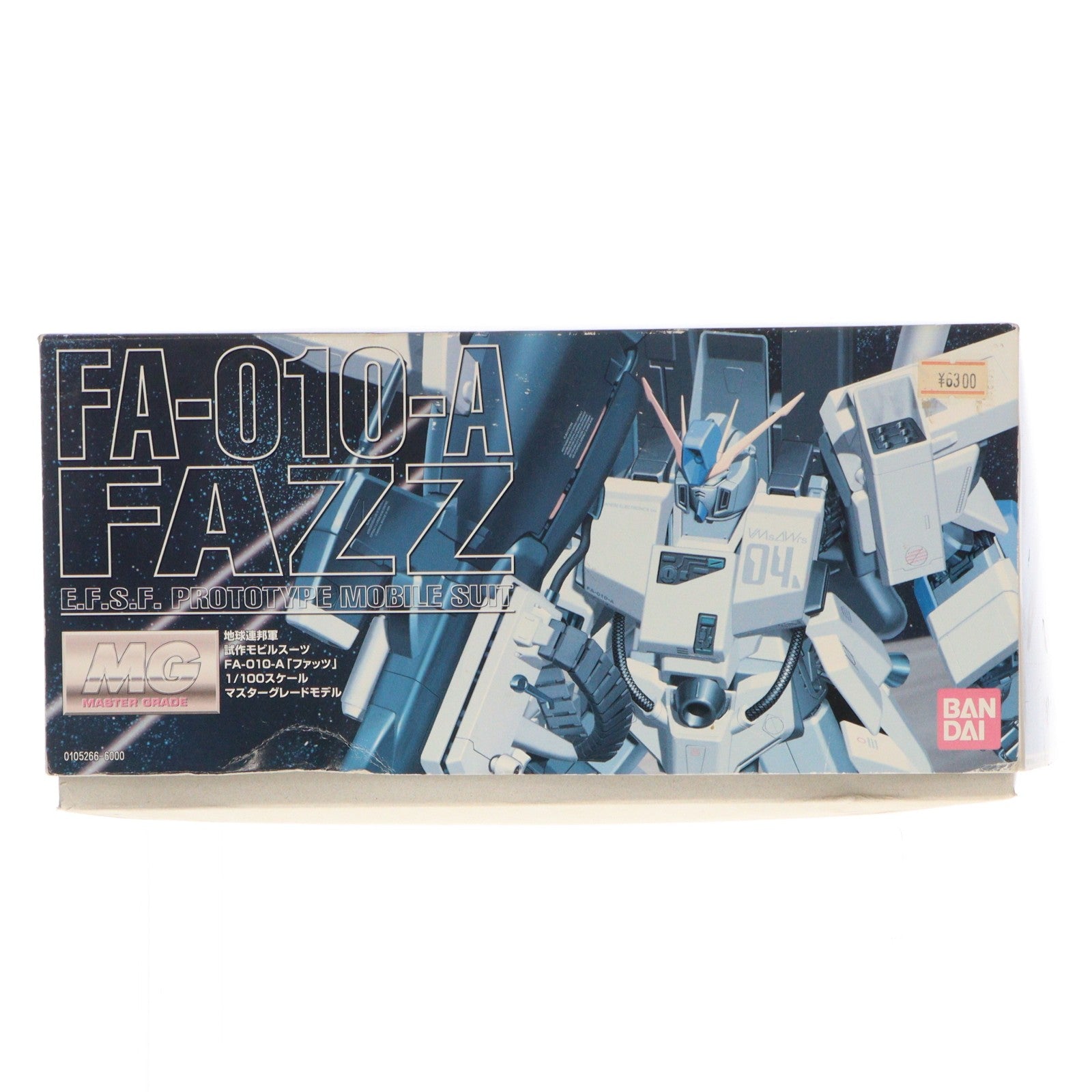 【中古即納】[PTM] MG 1/100 FA-010A FAZZ(ファッツ) ガンダム・センチネル プラモデル(0105266) バンダイ(20010930)