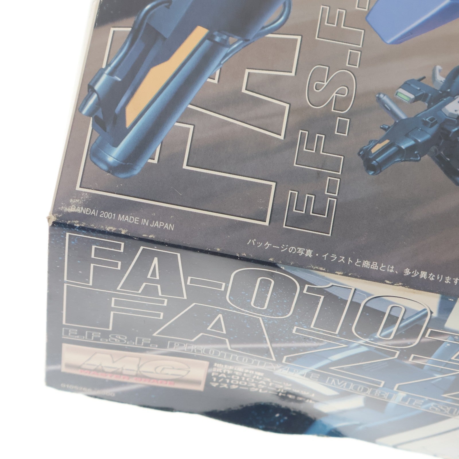 【中古即納】[PTM] MG 1/100 FA-010A FAZZ(ファッツ) ガンダム・センチネル プラモデル(0105266) バンダイ(20010930)