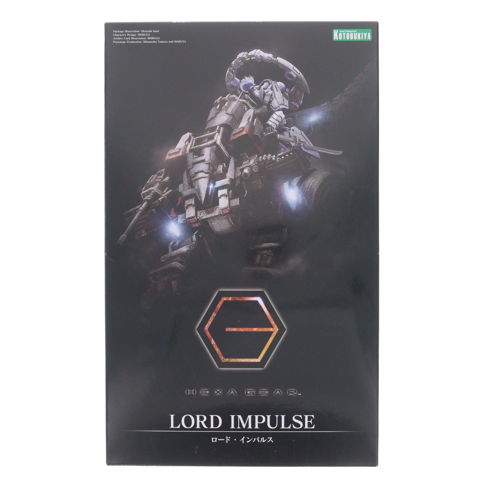 【中古即納】[PTM] (再販) ヘキサギア 1/24 ロード・インパルス プラモデル(HG034X) コトブキヤ(20230917)