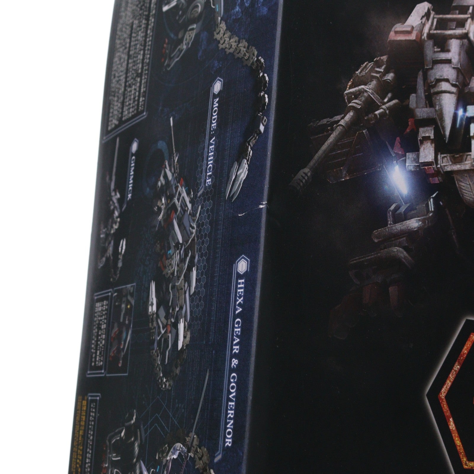【中古即納】[PTM] (再販) ヘキサギア 1/24 ロード・インパルス プラモデル(HG034X) コトブキヤ(20230917)