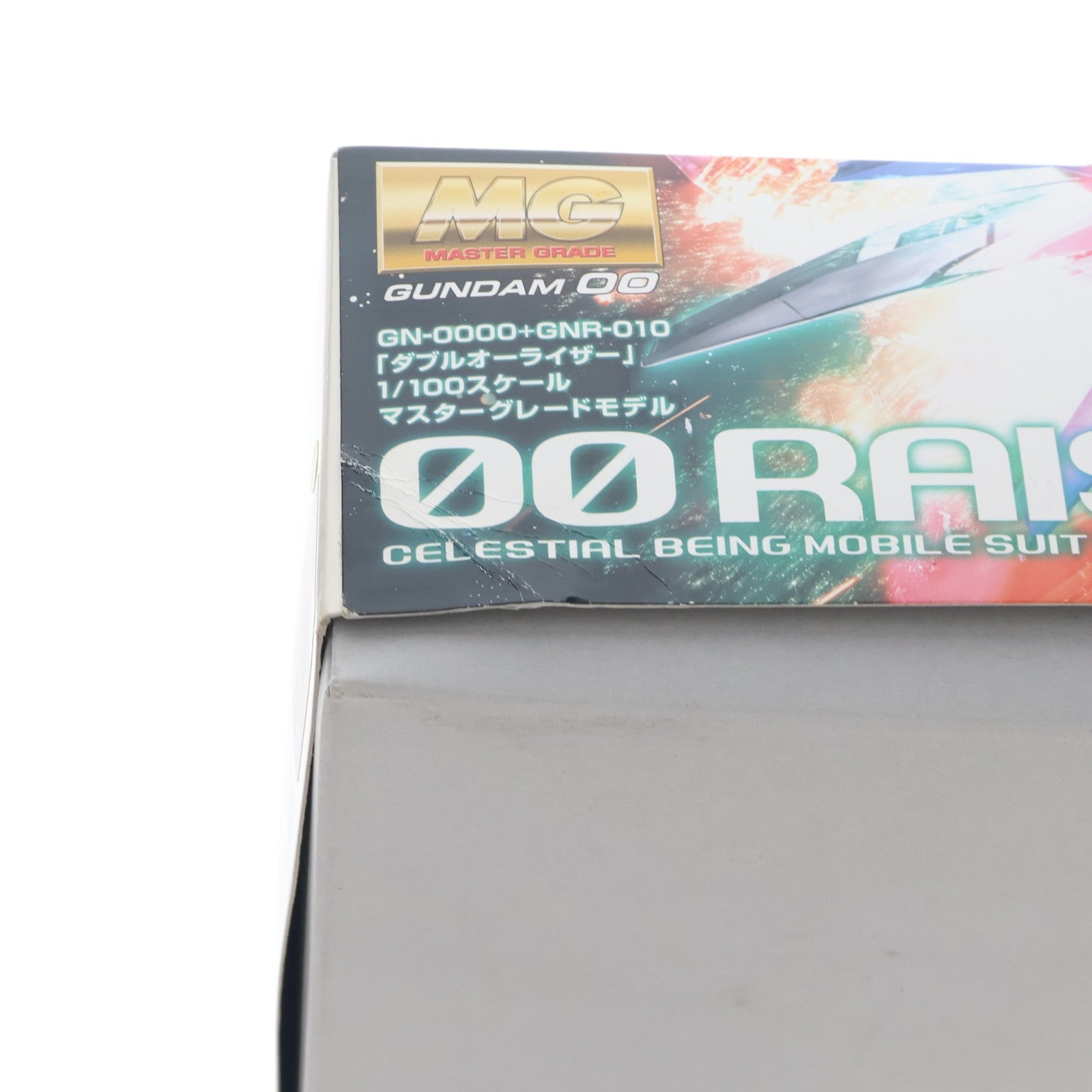 【中古即納】[PTM] MG 1/100 GN-0000+GNR-010 ダブルオーライザー 機動戦士ガンダム00(ダブルオー) プラモデル(0169914) バンダイ(20210920)