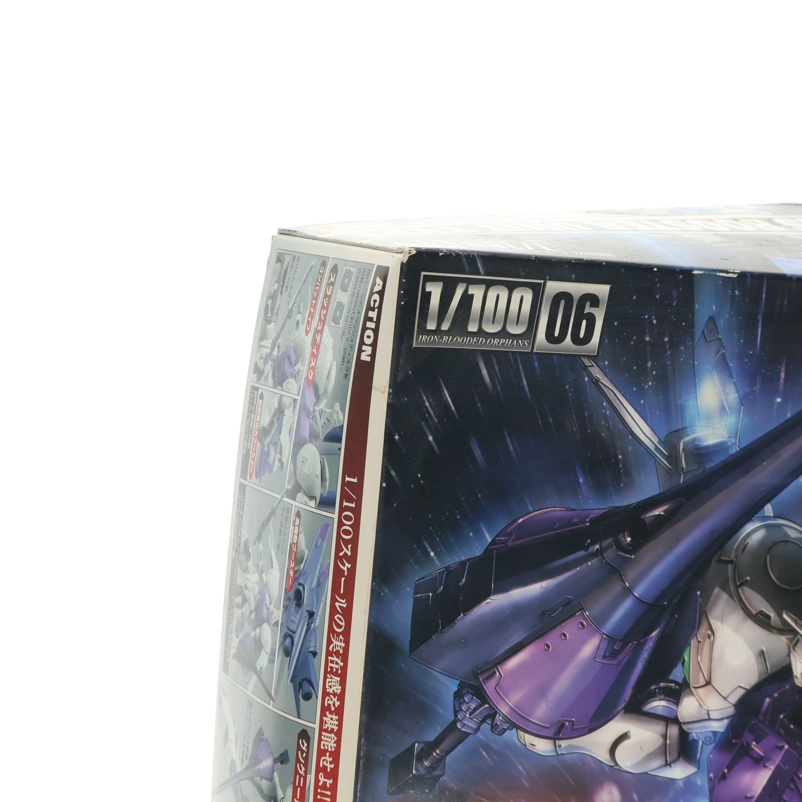 【中古即納】[PTM] 1/100 ASW-G-66 ガンダムキマリス(ブースター装備) 機動戦士ガンダム 鉄血のオルフェンズ プラモデル(0203224) バンダイ(20160319)