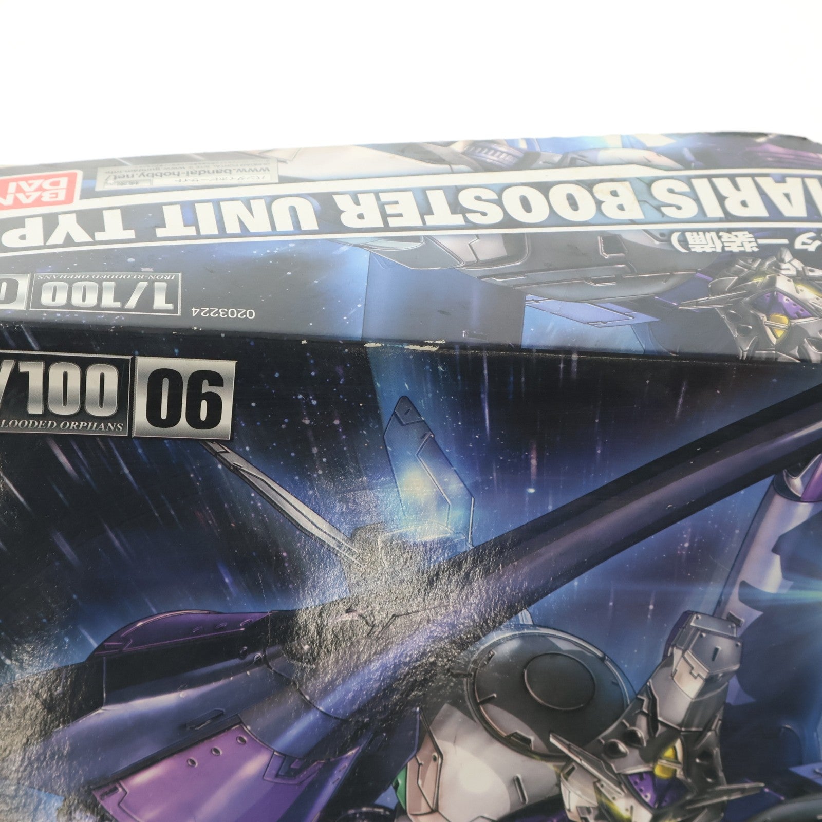 【中古即納】[PTM] 1/100 ASW-G-66 ガンダムキマリス(ブースター装備) 機動戦士ガンダム 鉄血のオルフェンズ プラモデル(0203224) バンダイ(20160319)