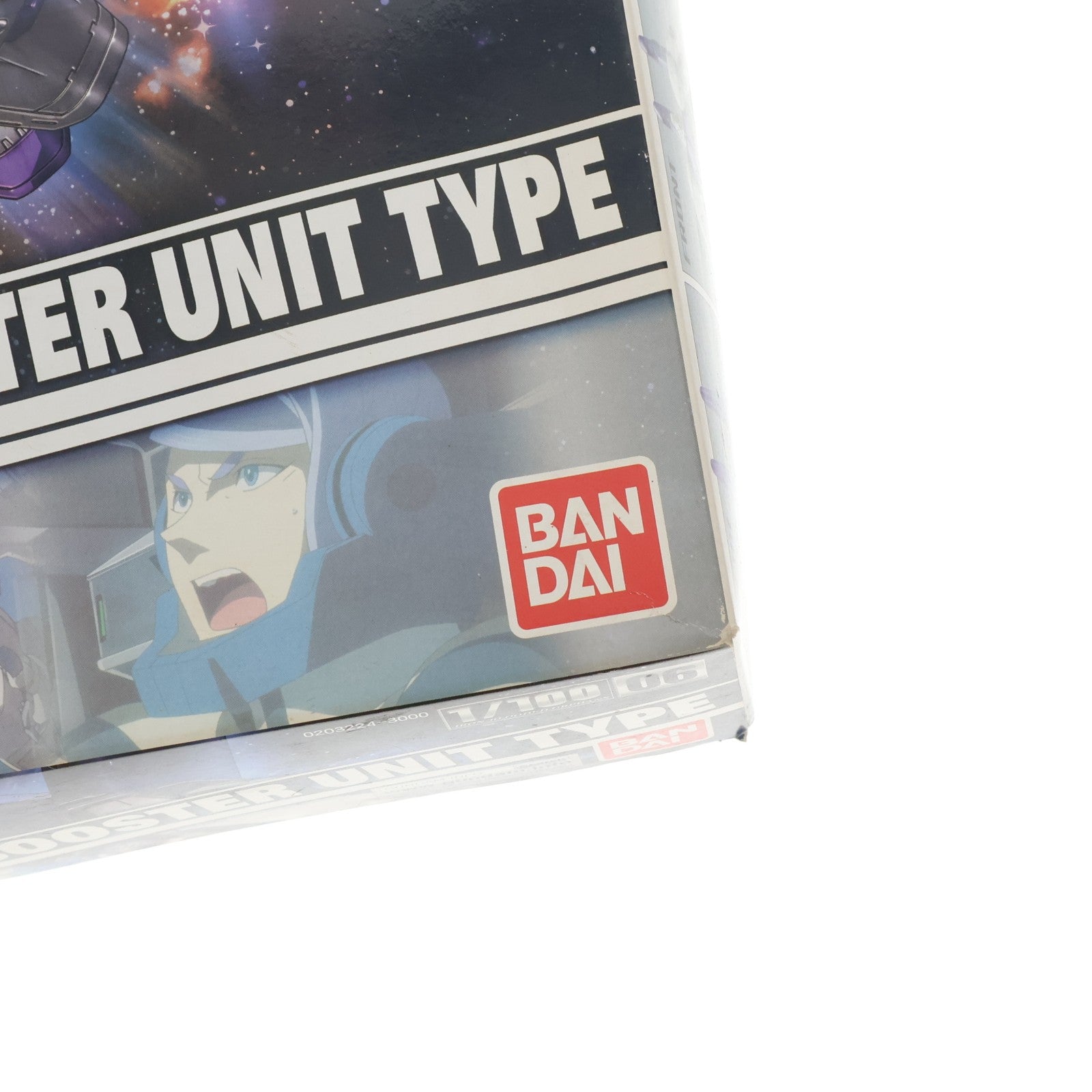 【中古即納】[PTM] 1/100 ASW-G-66 ガンダムキマリス(ブースター装備) 機動戦士ガンダム 鉄血のオルフェンズ プラモデル(0203224) バンダイ(20160319)
