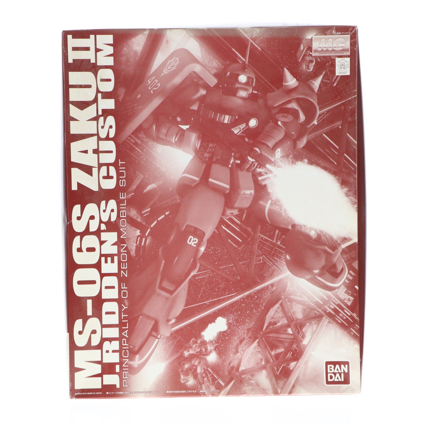 【中古即納】[PTM] プレミアムバンダイ限定 MG 1/100 MS-06S ジョニー・ライデン専用ザクII 機動戦士ガンダムMSV-R プラモデル(0182002) バンダイ(19991231)