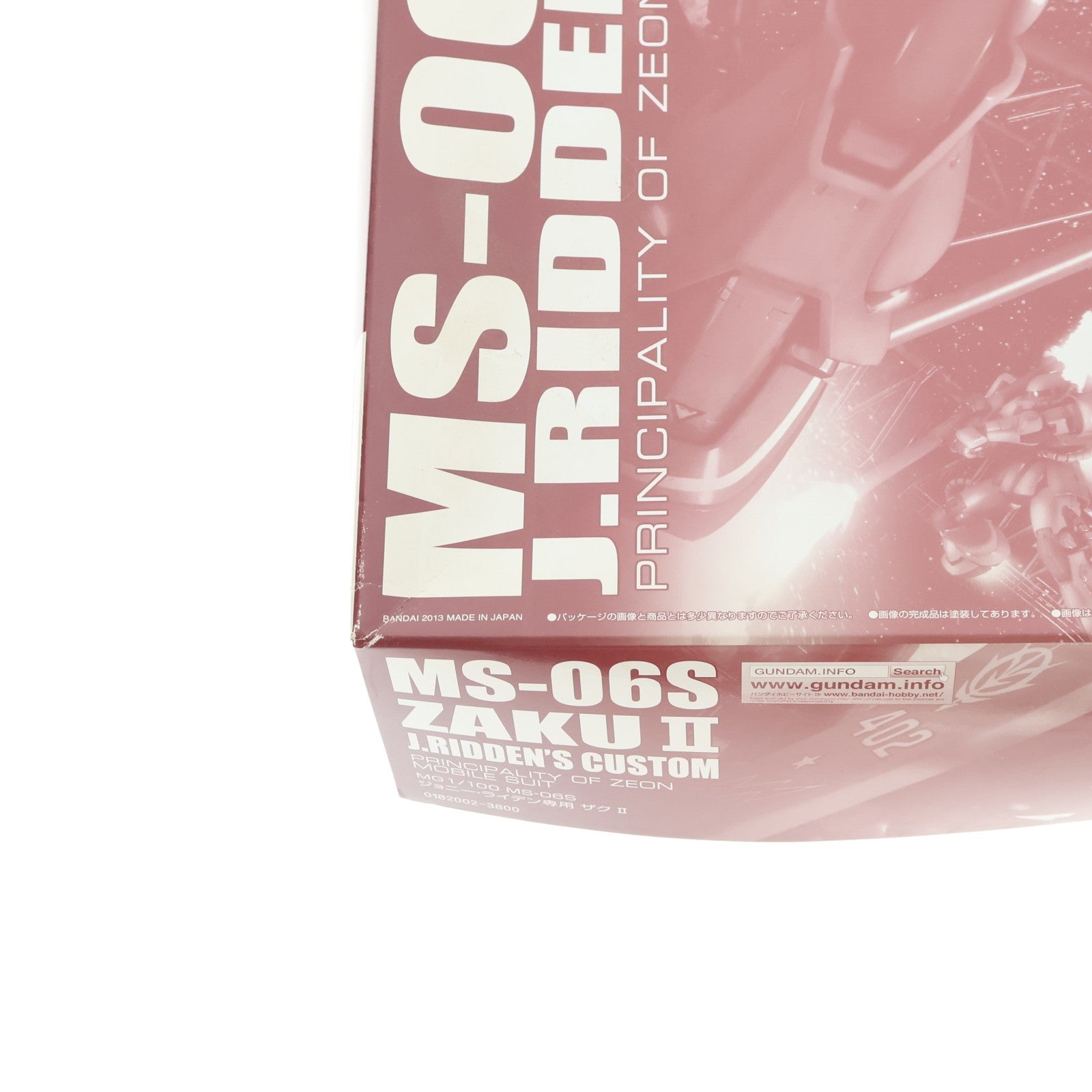 【中古即納】[PTM] プレミアムバンダイ限定 MG 1/100 MS-06S ジョニー・ライデン専用ザクII 機動戦士ガンダムMSV-R プラモデル(0182002) バンダイ(19991231)