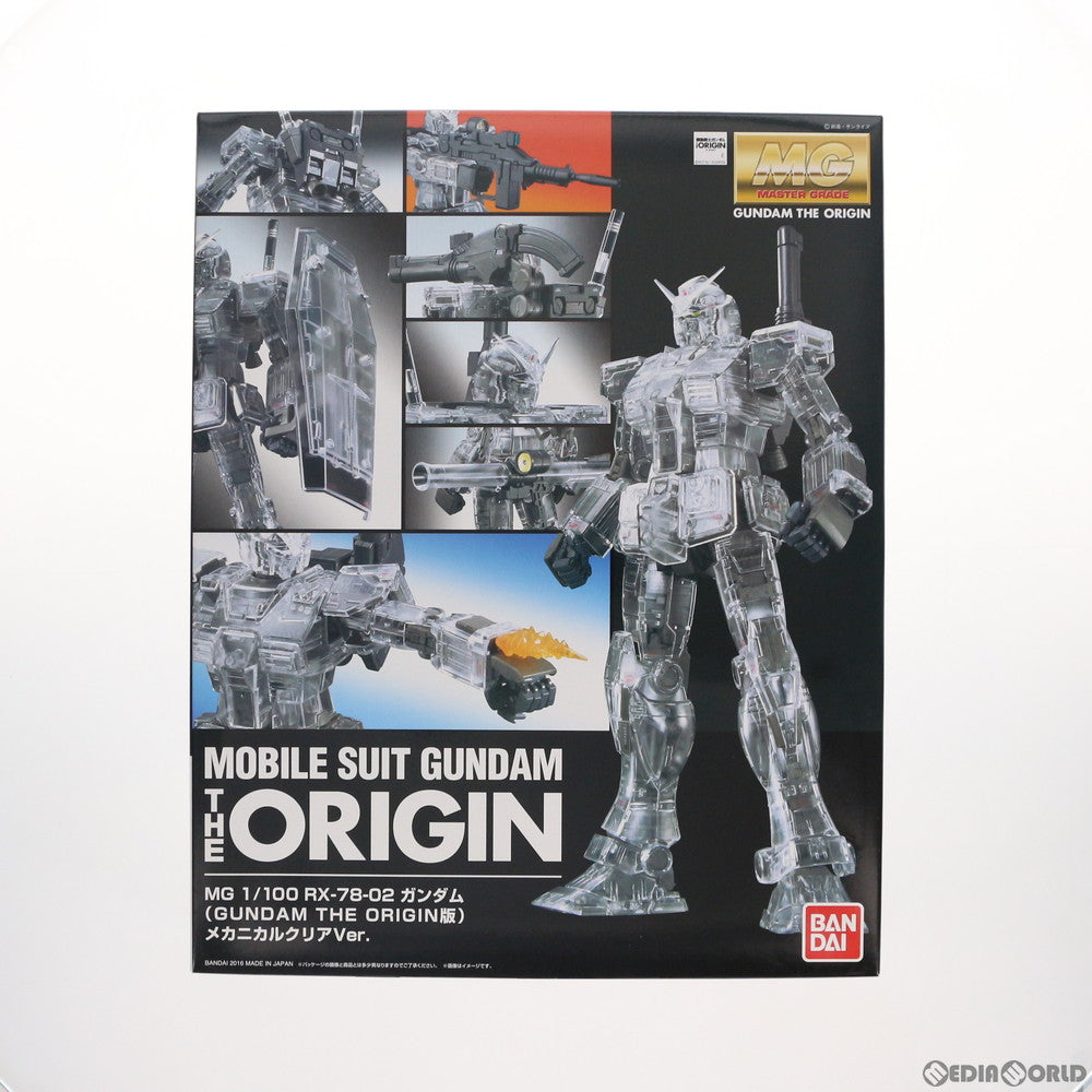 【中古即納】[PTM] MG 1/100 RX-78-02 ガンダム(GUNDAM THE ORIGIN版) メカニカルクリアVer. プラモデル GUNDAM PRODUCT ART 機動戦士ガンダム THE ORIGIN展限定(0211238) バンダイ(20160803)