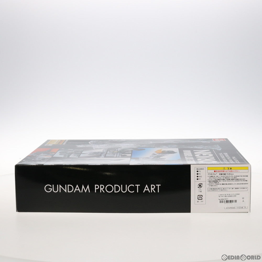 【中古即納】[PTM] MG 1/100 RX-78-02 ガンダム(GUNDAM THE ORIGIN版) メカニカルクリアVer. プラモデル GUNDAM PRODUCT ART 機動戦士ガンダム THE ORIGIN展限定(0211238) バンダイ(20160803)