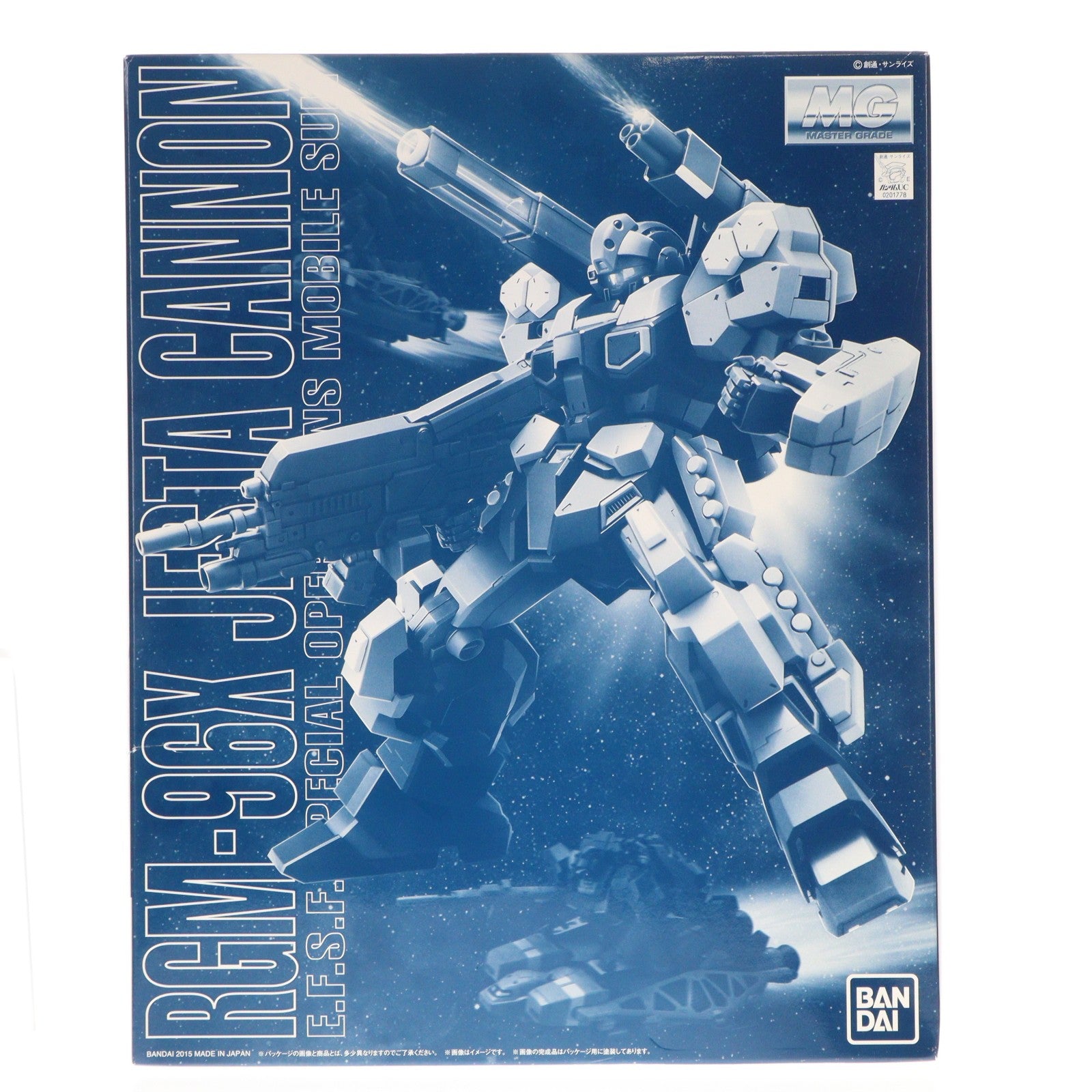 【中古即納】[PTM] プレミアムバンダイ限定 MG 1/100 ジェスタ・キャノン 機動戦士ガンダムUC(ユニコーン) プラモデル(0201778) バンダイ(20151130)