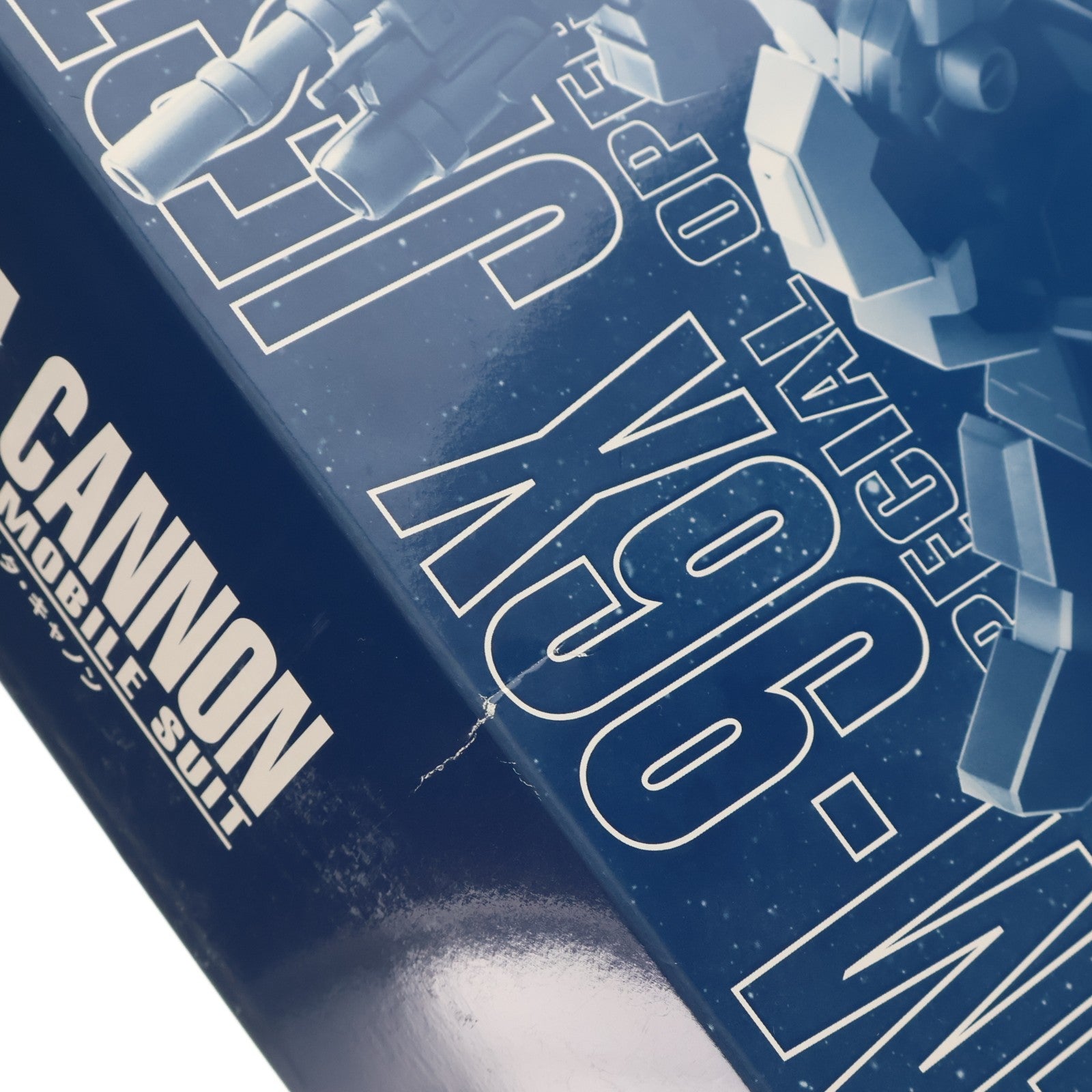 【中古即納】[PTM] プレミアムバンダイ限定 MG 1/100 ジェスタ・キャノン 機動戦士ガンダムUC(ユニコーン) プラモデル(0201778) バンダイ(20151130)