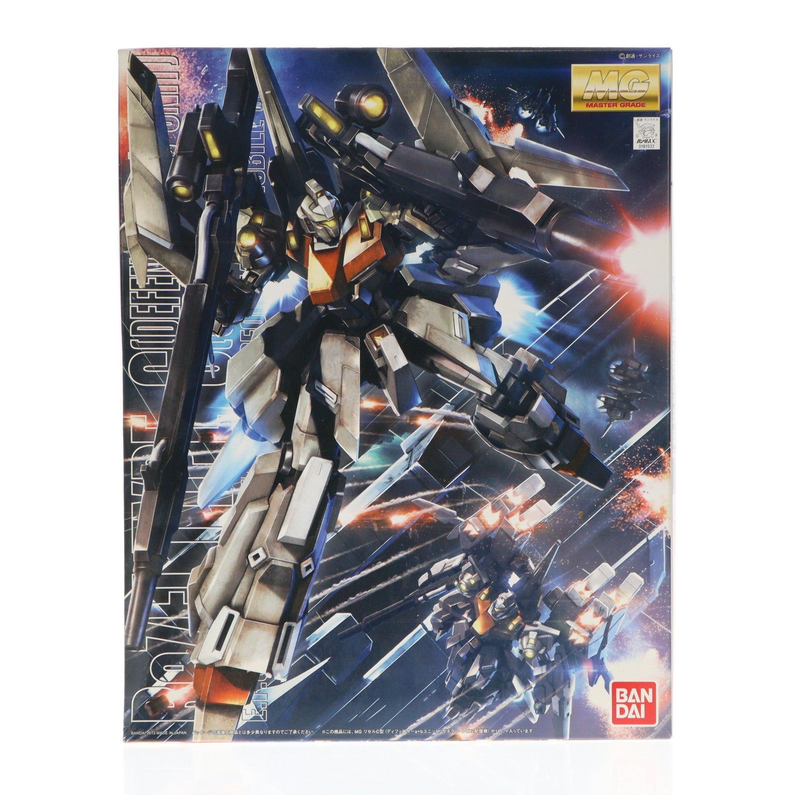 【中古即納】[PTM] MG 1/100 RGZ-95C リゼルC型(ディフェンサーa+bユニット/ゼネラル・レビル配備機) 機動戦士ガンダムUC(ユニコーン) プラモデル(0181522) バンダイ(20180201)