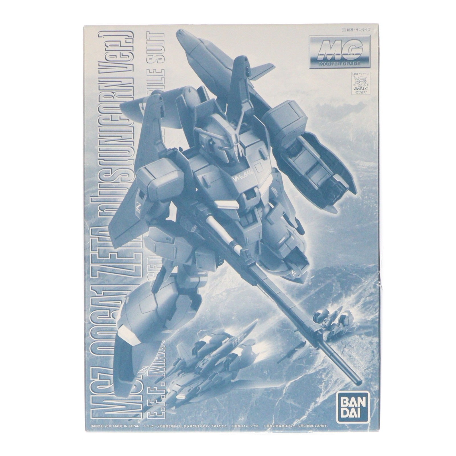 【中古即納】[PTM] プレミアムバンダイ限定 MG 1/100 MSZ-006A1 ゼータプラス ユニコーンVer. 機動戦士ガンダムユニコーン RE:0096 プラモデル(0205877) バンダイ(20160630)
