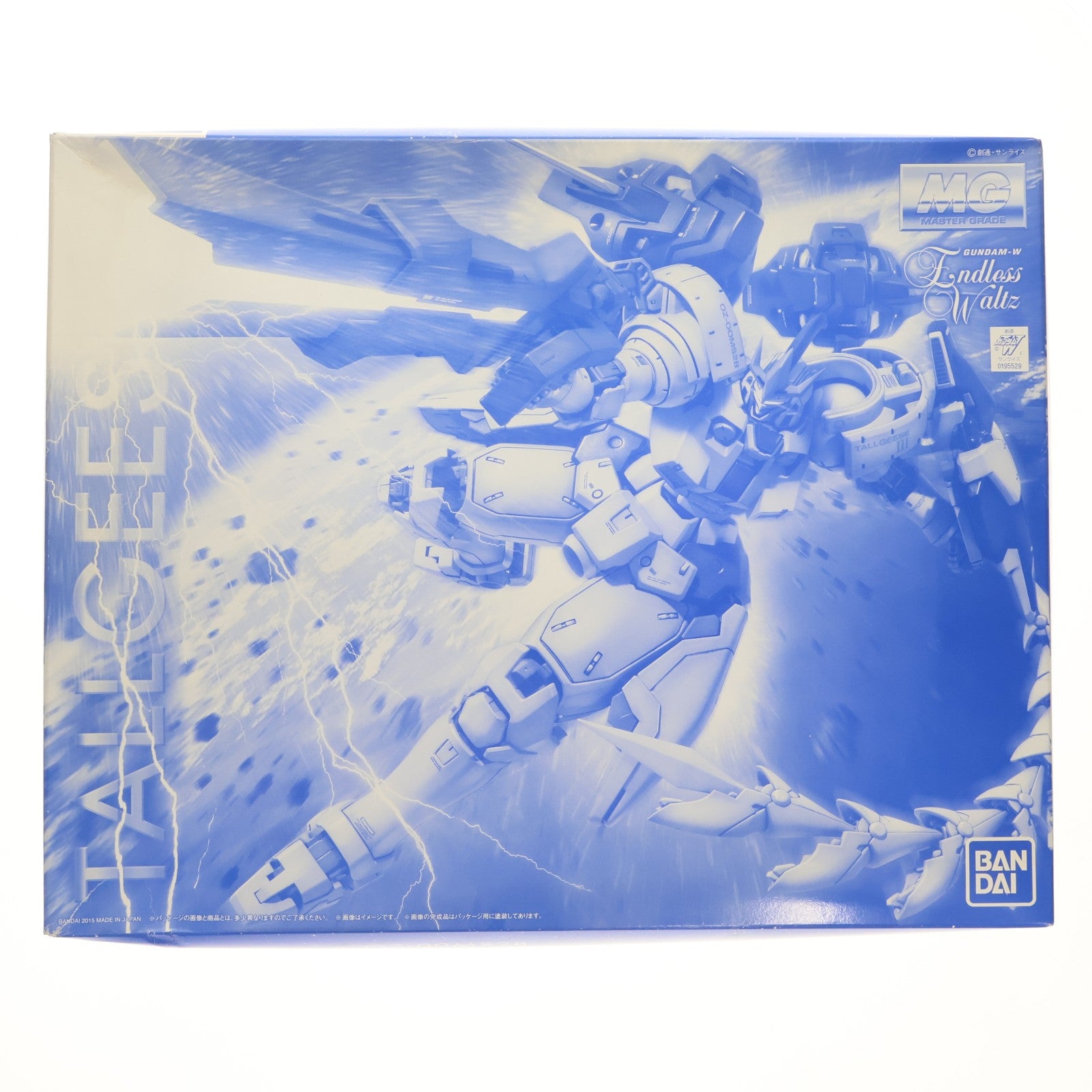 【中古即納】[PTM] プレミアムバンダイ限定 MG 1/100 トールギスIII 新機動戦記ガンダムW Endless Waltz(エンドレスワルツ) プラモデル(0195529) バンダイ(20150131)