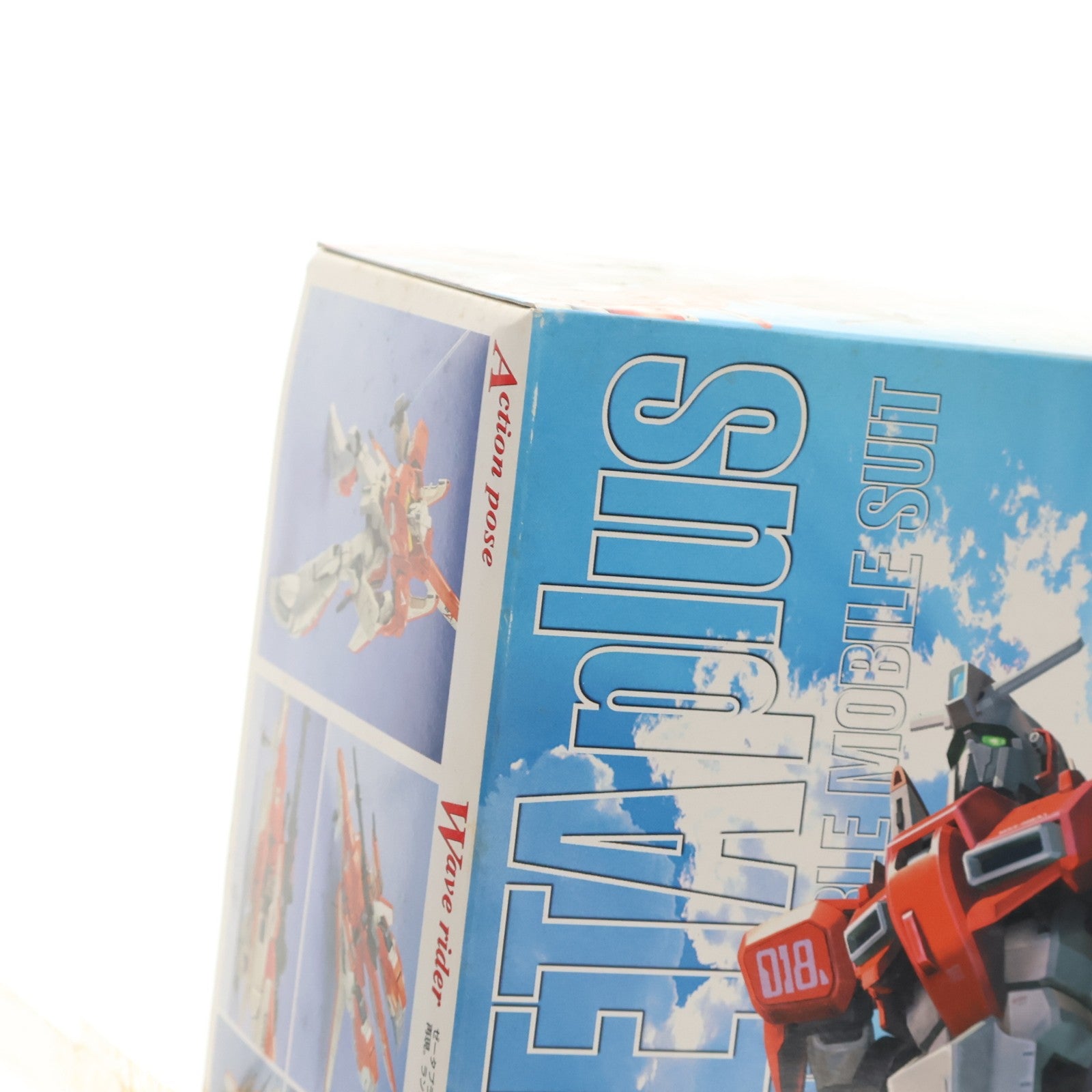 【中古即納】[PTM] MG 1/100 MSZ-006A1 ゼータプラス テスト機カラータイプ ガンダム・センチネル プラモデル(0105569) バンダイ(20070831)