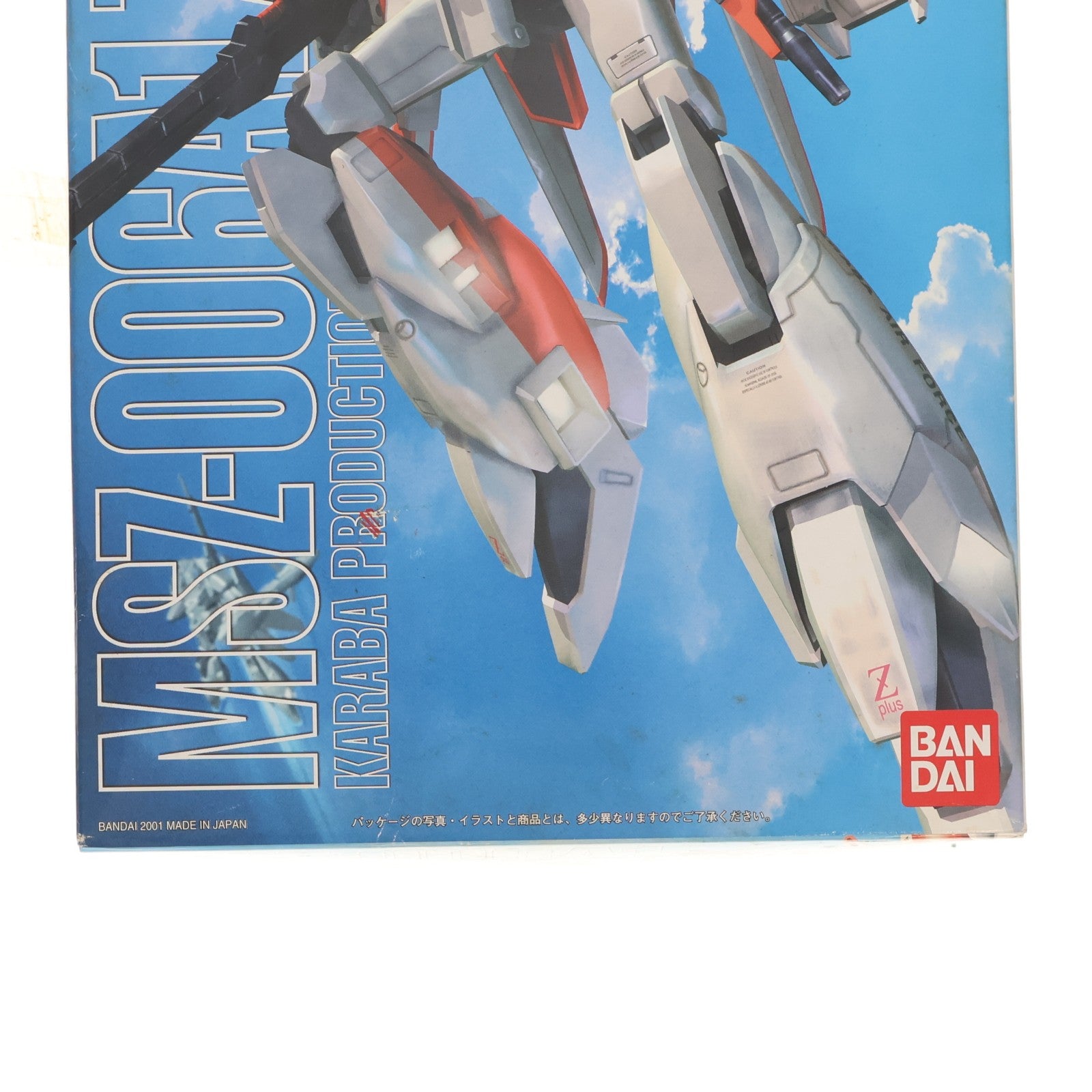 【中古即納】[PTM] MG 1/100 MSZ-006A1 ゼータプラス テスト機カラータイプ ガンダム・センチネル プラモデル(0105569) バンダイ(20070831)
