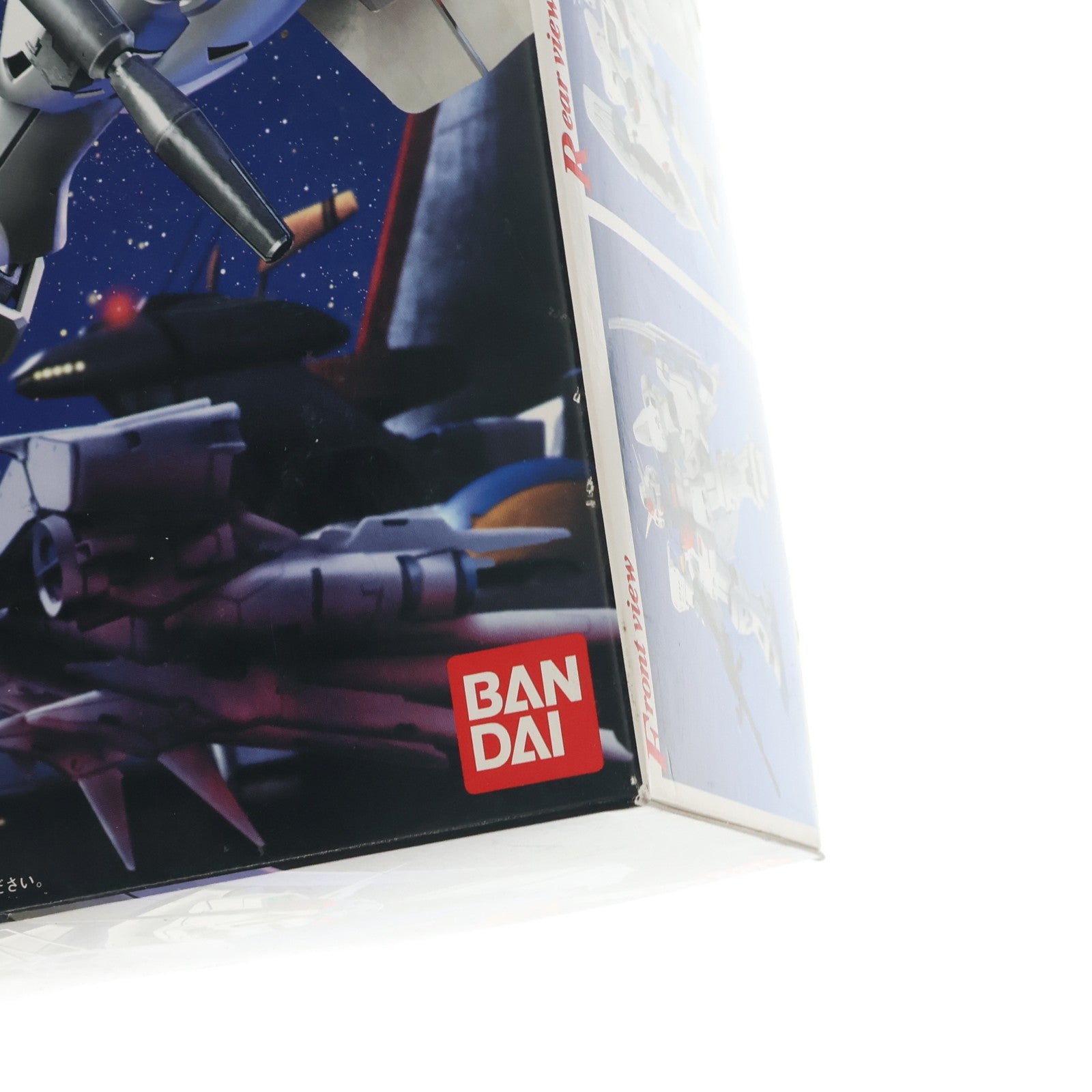 【中古即納】[PTM] MG 1/100 RX-78GP03S ガンダム試作3号機 ステイメン 機動戦士ガンダム0083 STARDUST MEMORY プラモデル(0101788) バンダイ(20010430)