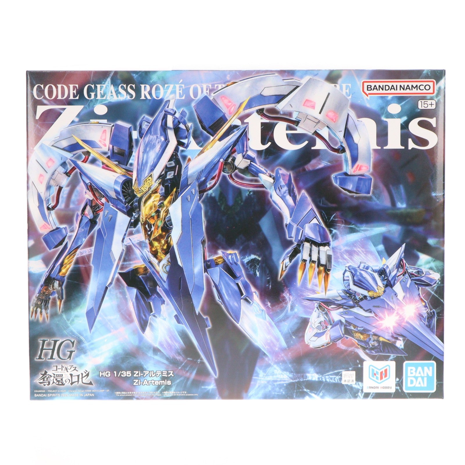 【中古即納】[PTM] プレミアムバンダイ限定 HG 1/35 Zi-アルテミス コードギアス 奪還のロゼ プラモデル バンダイスピリッツ(20260717)