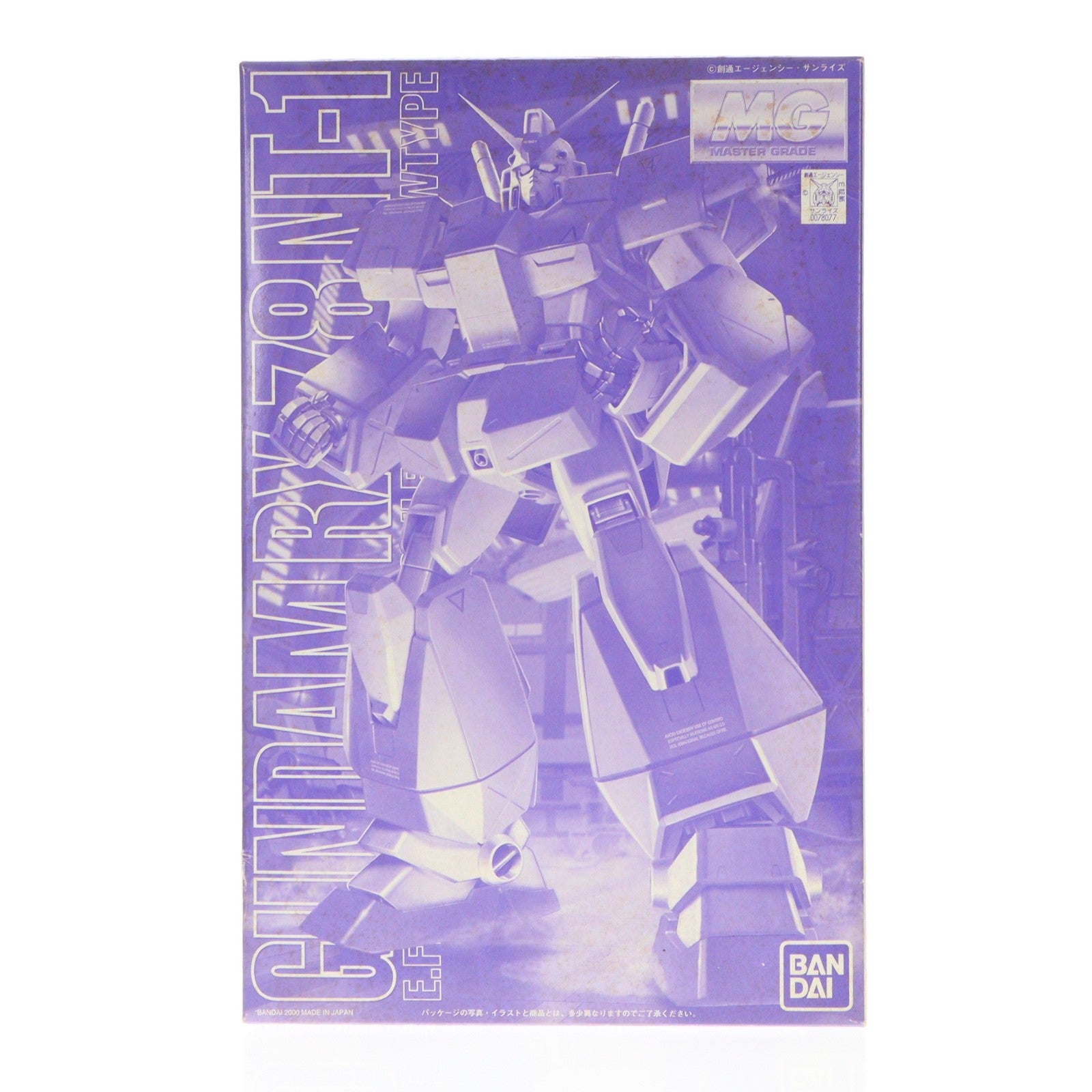 【中古即納】[PTM] MG 1/100 RX-78NT-1 ガンダムNT-1 メタルクリアーVer. 機動戦士ガンダム0080 ポケットの中の戦争 プラモデル・ラジコンショー2000記念商品(0078077) バンダイ(20000923)