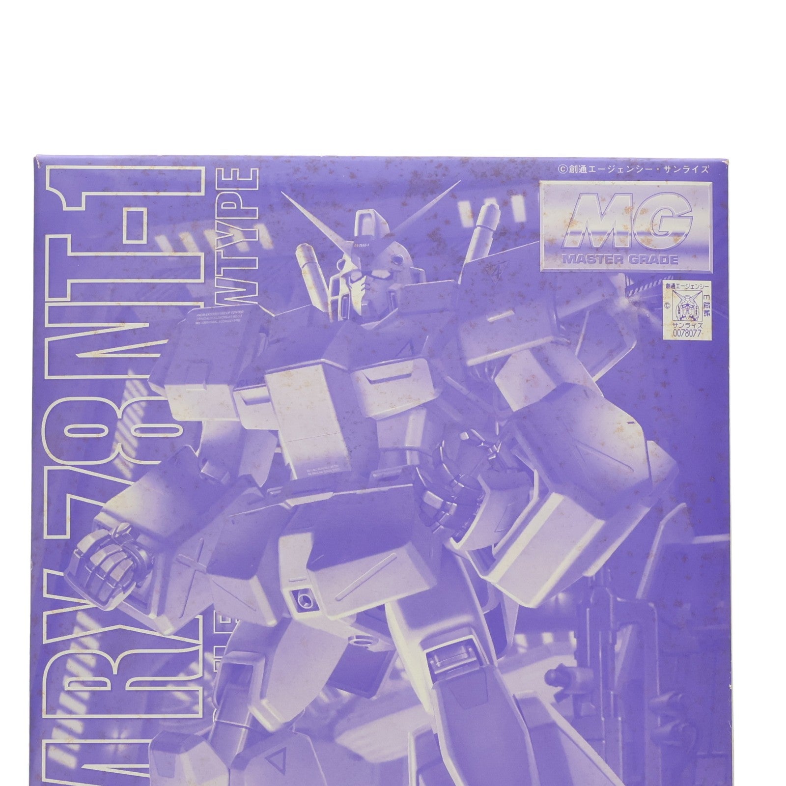 【中古即納】[PTM] MG 1/100 RX-78NT-1 ガンダムNT-1 メタルクリアーVer. 機動戦士ガンダム0080 ポケットの中の戦争 プラモデル・ラジコンショー2000記念商品(0078077) バンダイ(20000923)