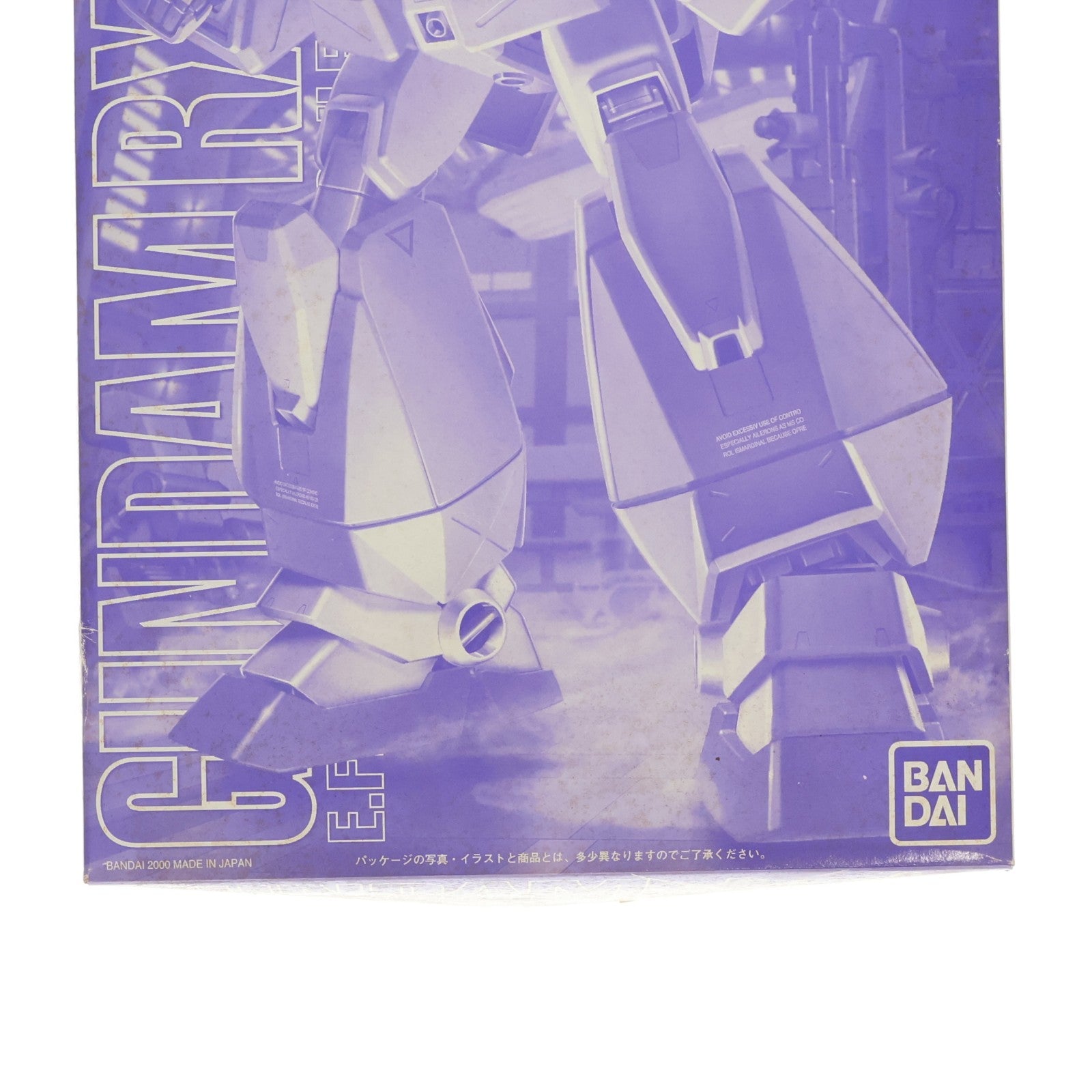 【中古即納】[PTM] MG 1/100 RX-78NT-1 ガンダムNT-1 メタルクリアーVer. 機動戦士ガンダム0080 ポケットの中の戦争 プラモデル・ラジコンショー2000記念商品(0078077) バンダイ(20000923)