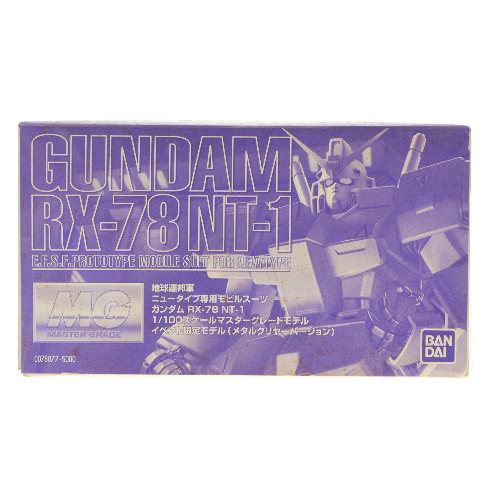 【中古即納】[PTM] MG 1/100 RX-78NT-1 ガンダムNT-1 メタルクリアーVer. 機動戦士ガンダム0080 ポケットの中の戦争 プラモデル・ラジコンショー2000記念商品(0078077) バンダイ(20000923)