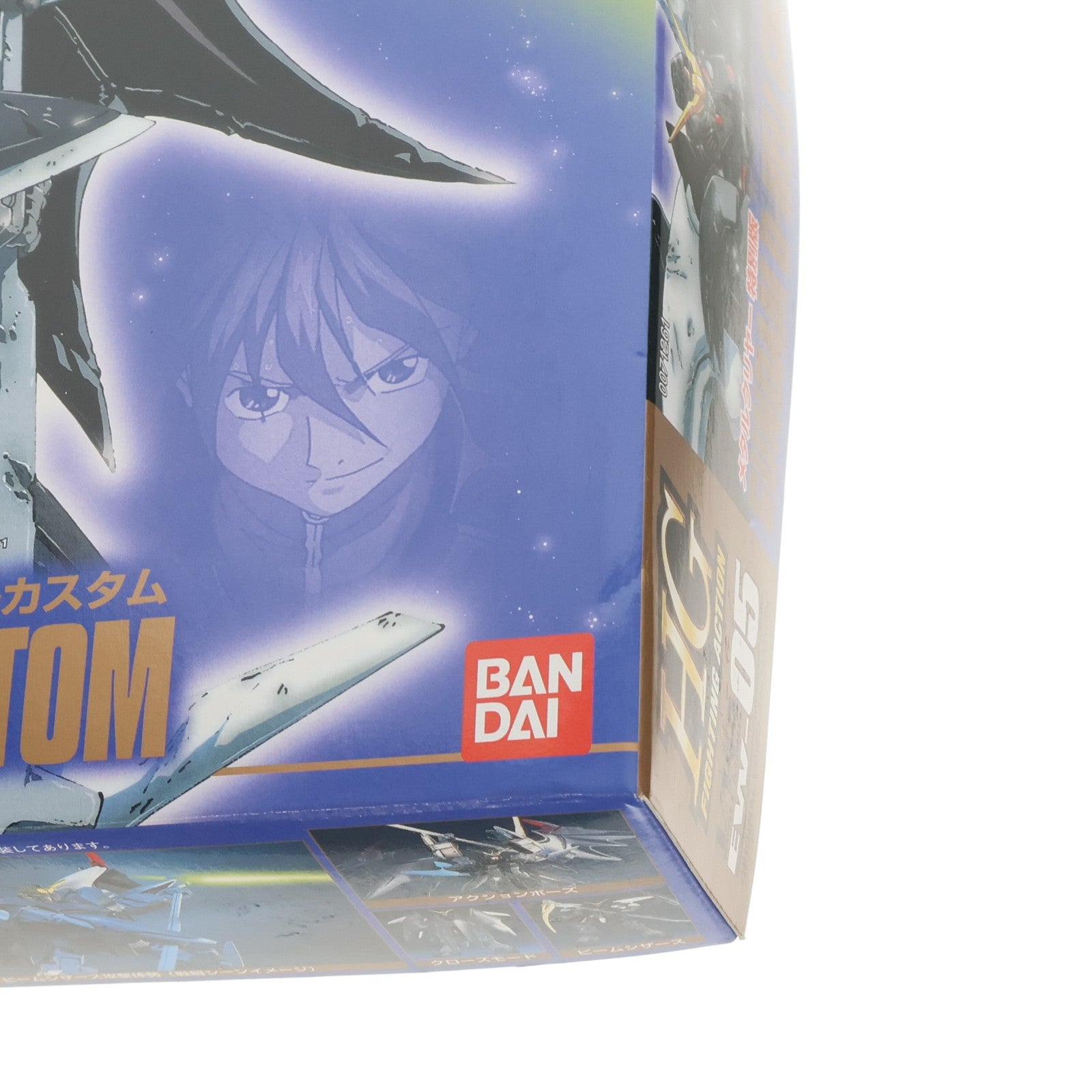 【中古即納】[PTM] HG 1/144 EW-05 XXXG-01D2 デスサイズヘルカスタム メタルクリヤー特別版 新機動戦記ガンダムW Endless Waltz(エンドレスワルツ) プラモデル(0071261) バンダイ(20060831)