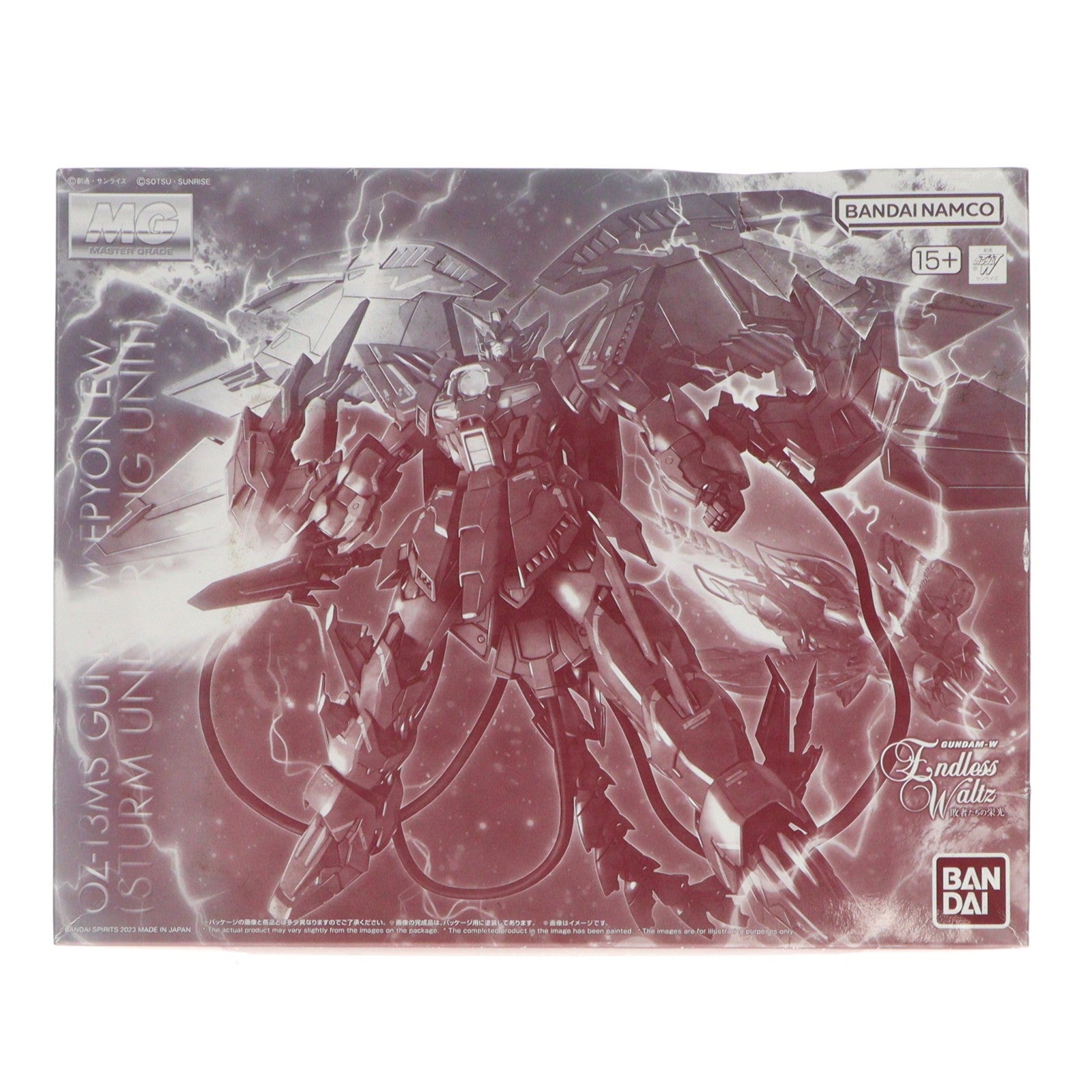 【中古即納】[PTM] プレミアムバンダイ限定 MG 1/100 OZ-13MS ガンダムエピオン EW(シュトゥルム・ウント・ドラング装備) 新機動戦記ガンダムW Endless Waltz(ウイング エンドレスワルツ) 敗者たちの栄光 プラモデル(5066028) バンダイスピリッツ(20231231)