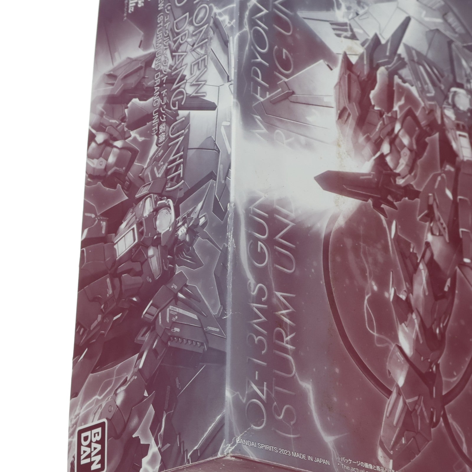 【中古即納】[PTM] プレミアムバンダイ限定 MG 1/100 OZ-13MS ガンダムエピオン EW(シュトゥルム・ウント・ドラング装備) 新機動戦記ガンダムW Endless Waltz(ウイング エンドレスワルツ) 敗者たちの栄光 プラモデル(5066028) バンダイスピリッツ(20231231)