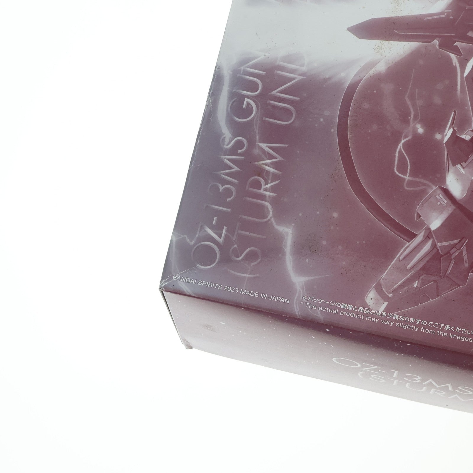 【中古即納】[PTM] プレミアムバンダイ限定 MG 1/100 OZ-13MS ガンダムエピオン EW(シュトゥルム・ウント・ドラング装備) 新機動戦記ガンダムW Endless Waltz(ウイング エンドレスワルツ) 敗者たちの栄光 プラモデル(5066028) バンダイスピリッツ(20231231)
