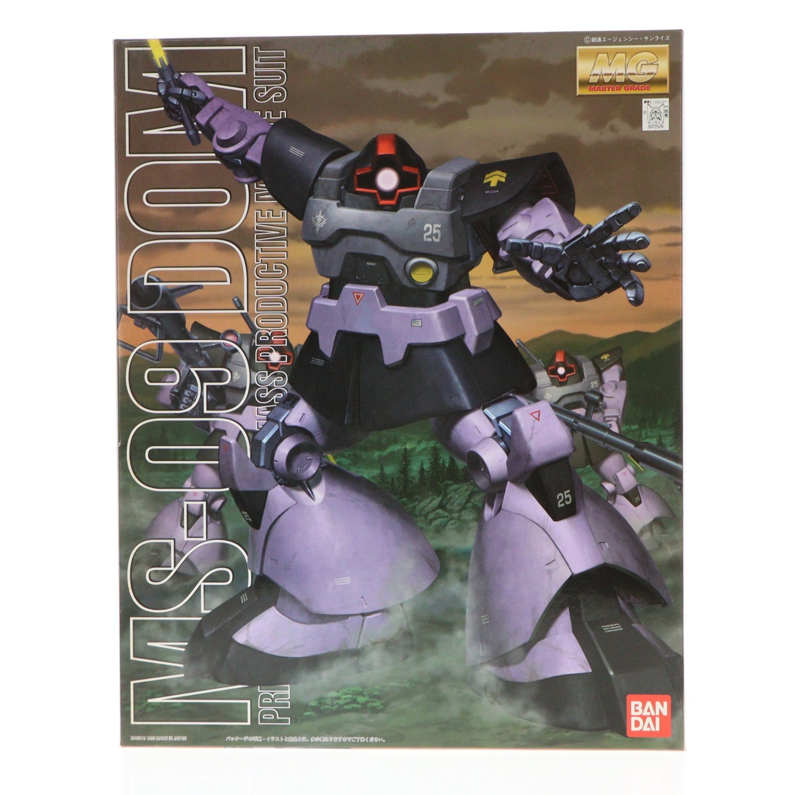 【中古即納】[PTM] MG 1/100 MS-09 ドム 機動戦士ガンダム プラモデル(0072576) バンダイ(20180127)