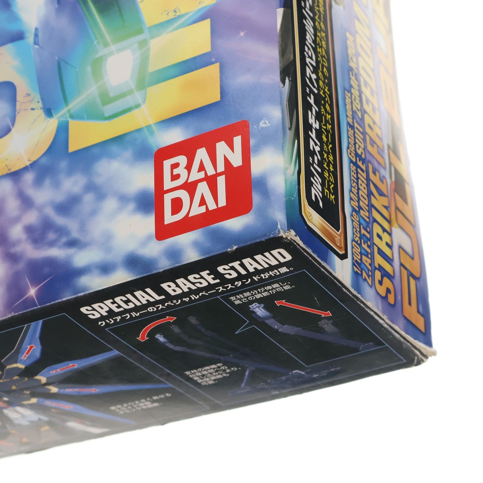 【中古即納】[PTM] MG 1/100 ZGMF-X20A ストライクフリーダムガンダム フルバーストモード(スペシャルバージョン) 機動戦士ガンダムSEED DESTINY(シード デスティニー) プラモデル(0100741) バンダイ(20071221)