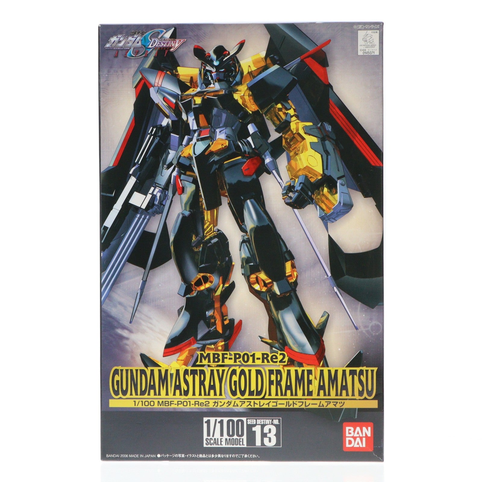 【中古即納】[PTM] 1/100 MBF-P01Re ガンダムアストレイ ゴールドフレーム 天(アマツ) 機動戦士ガンダムSEED DESTINY ASTRAY(シード デスティニー アストレイ) プラモデル(0145071) バンダイ(20190129)