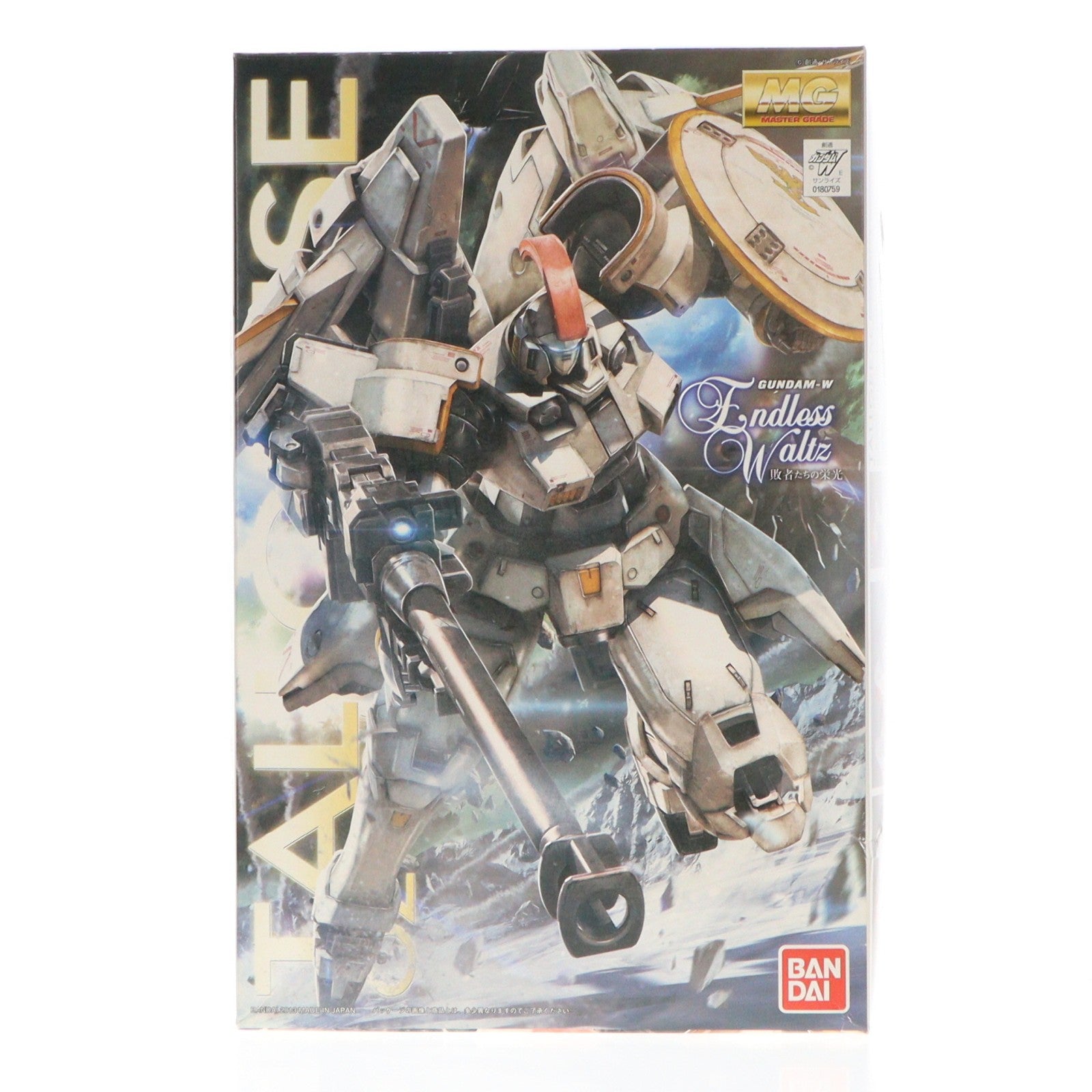【中古即納】[PTM] MG 1/100 OZ-00MS トールギス EW 新機動戦記ガンダムW Endless Waltz(エンドレスワルツ) 敗者たちの栄光 プラモデル(0180759) バンダイ(20130129)