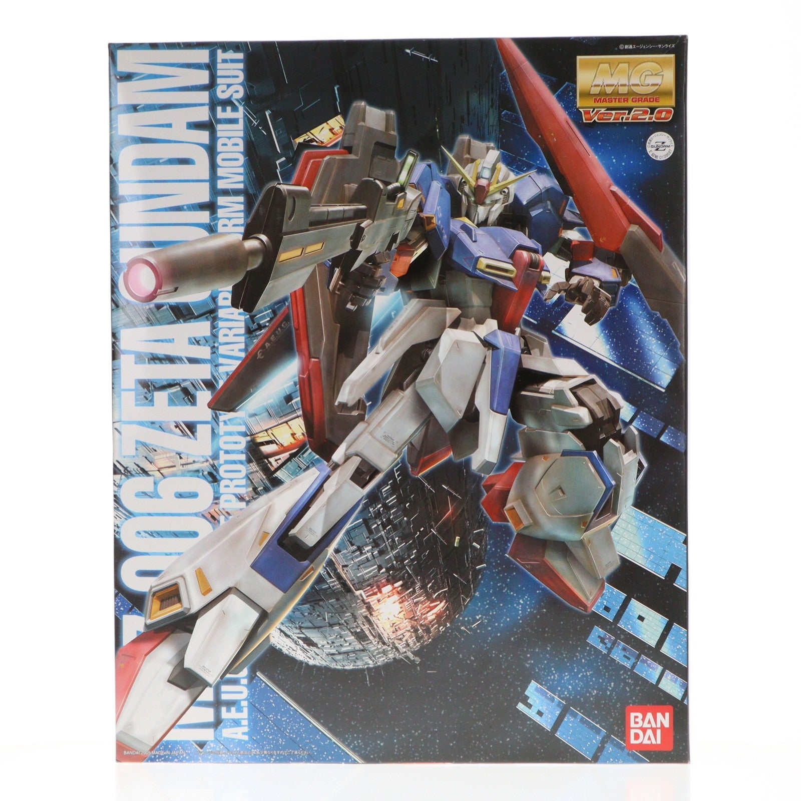 【中古即納】[PTM] MG 1/100 MSZ-006 Zガンダム Ver.2.0 機動戦士Zガンダム プラモデル(0139597) バンダイ(20180130)