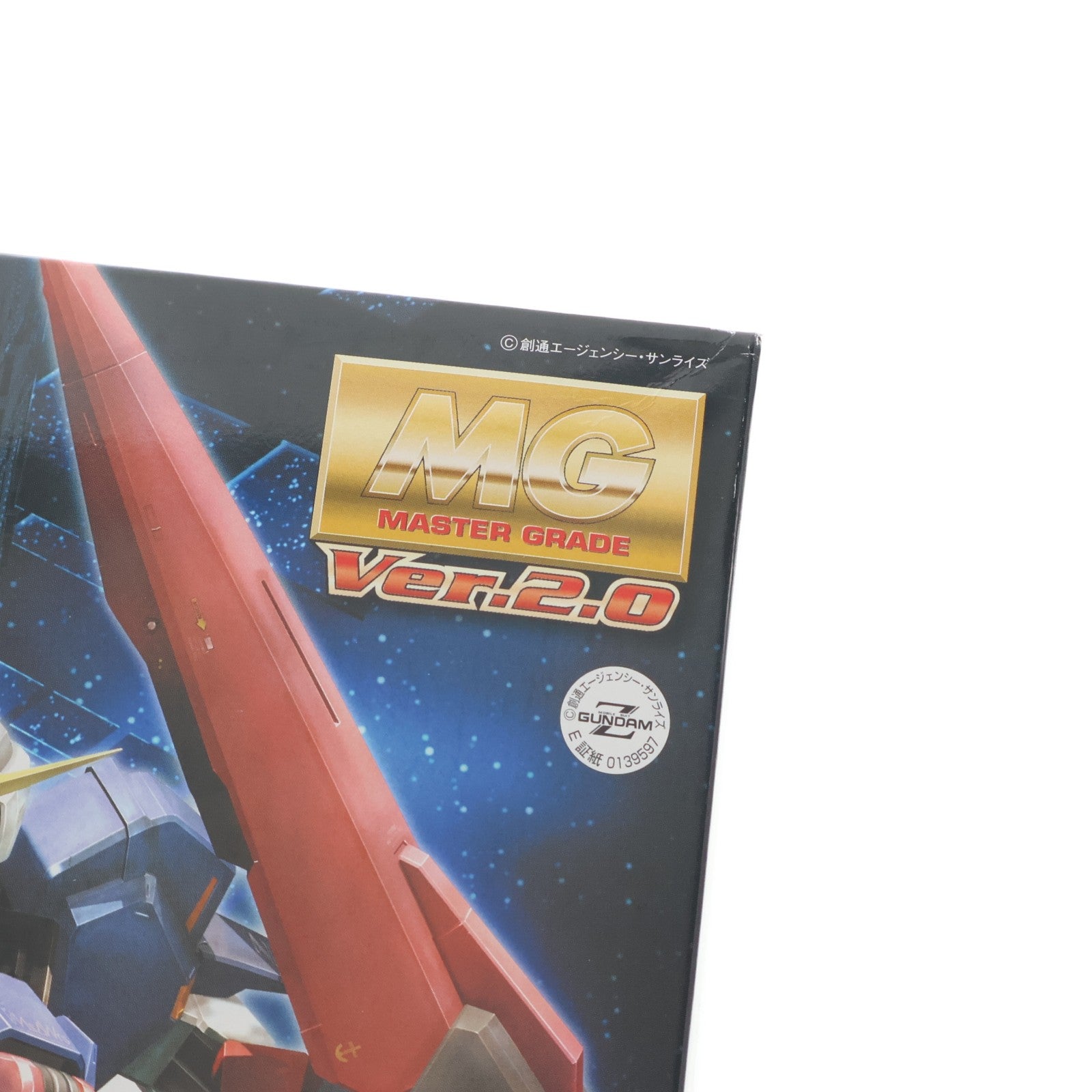 【中古即納】[PTM] MG 1/100 MSZ-006 Zガンダム Ver.2.0 機動戦士Zガンダム プラモデル(0139597) バンダイ(20180130)