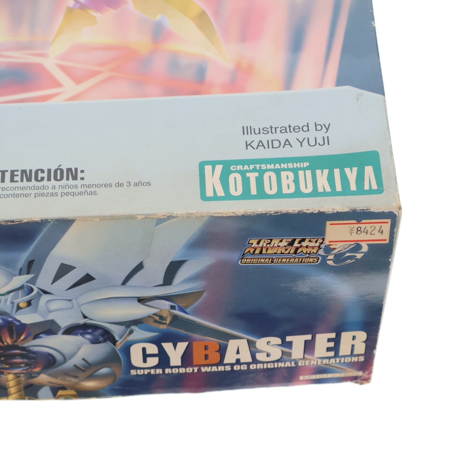 【中古即納】[PTM] 1/144 サイバスター スーパーロボット大戦OG プラモデル(KP101) コトブキヤ(20120314)