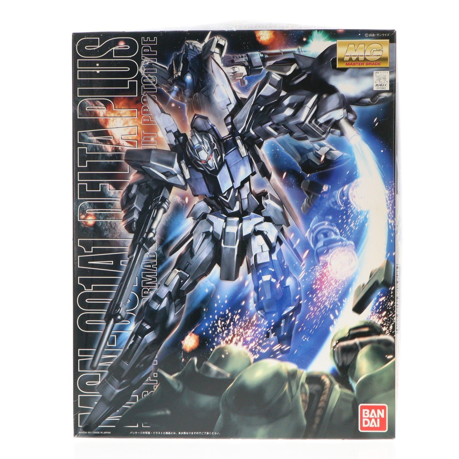【中古即納】[PTM] MG 1/100 デルタプラス 機動戦士ガンダムUC(ユニコーン) プラモデル(0170962) バンダイ(20110806)