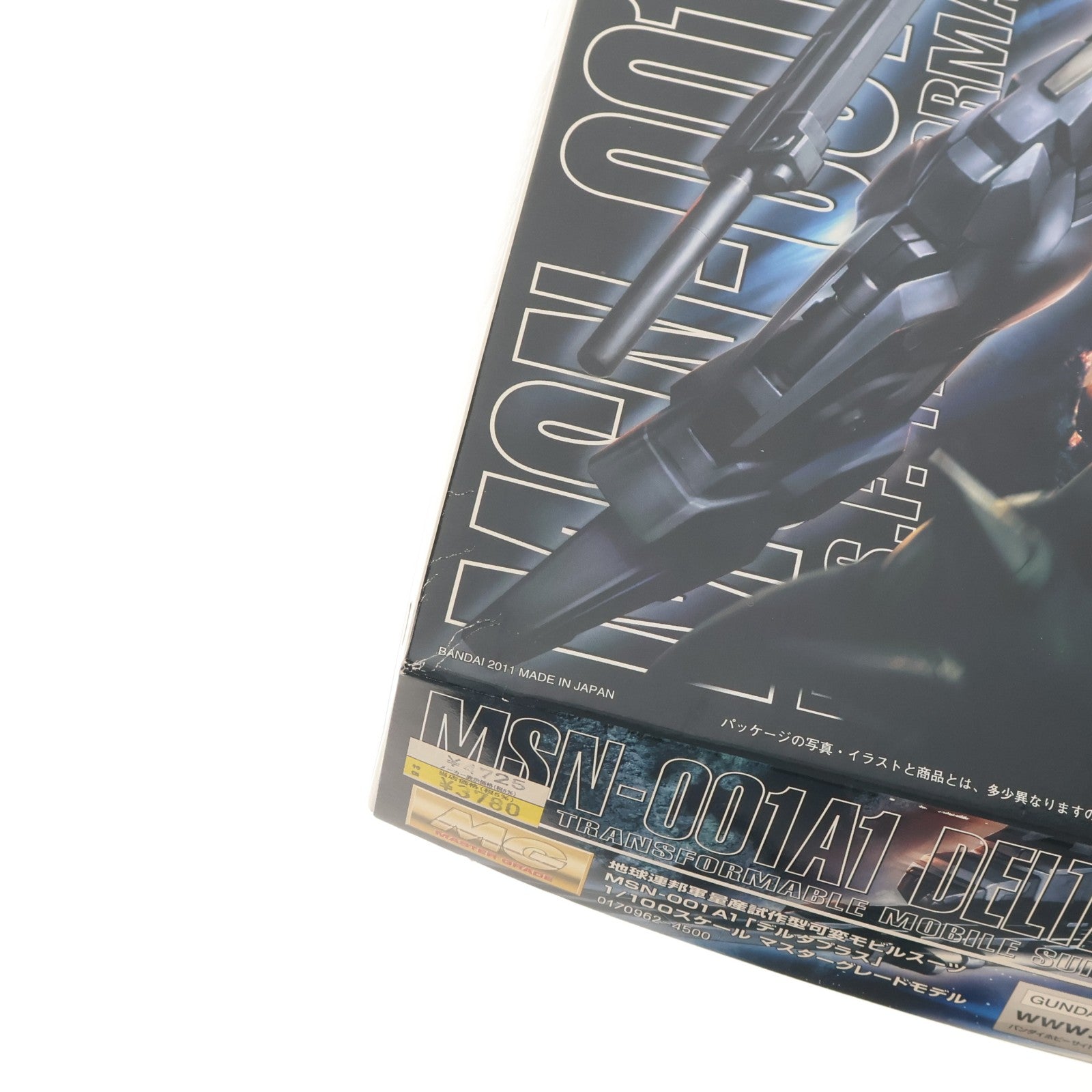 【中古即納】[PTM] MG 1/100 デルタプラス 機動戦士ガンダムUC(ユニコーン) プラモデル(0170962) バンダイ(20110806)