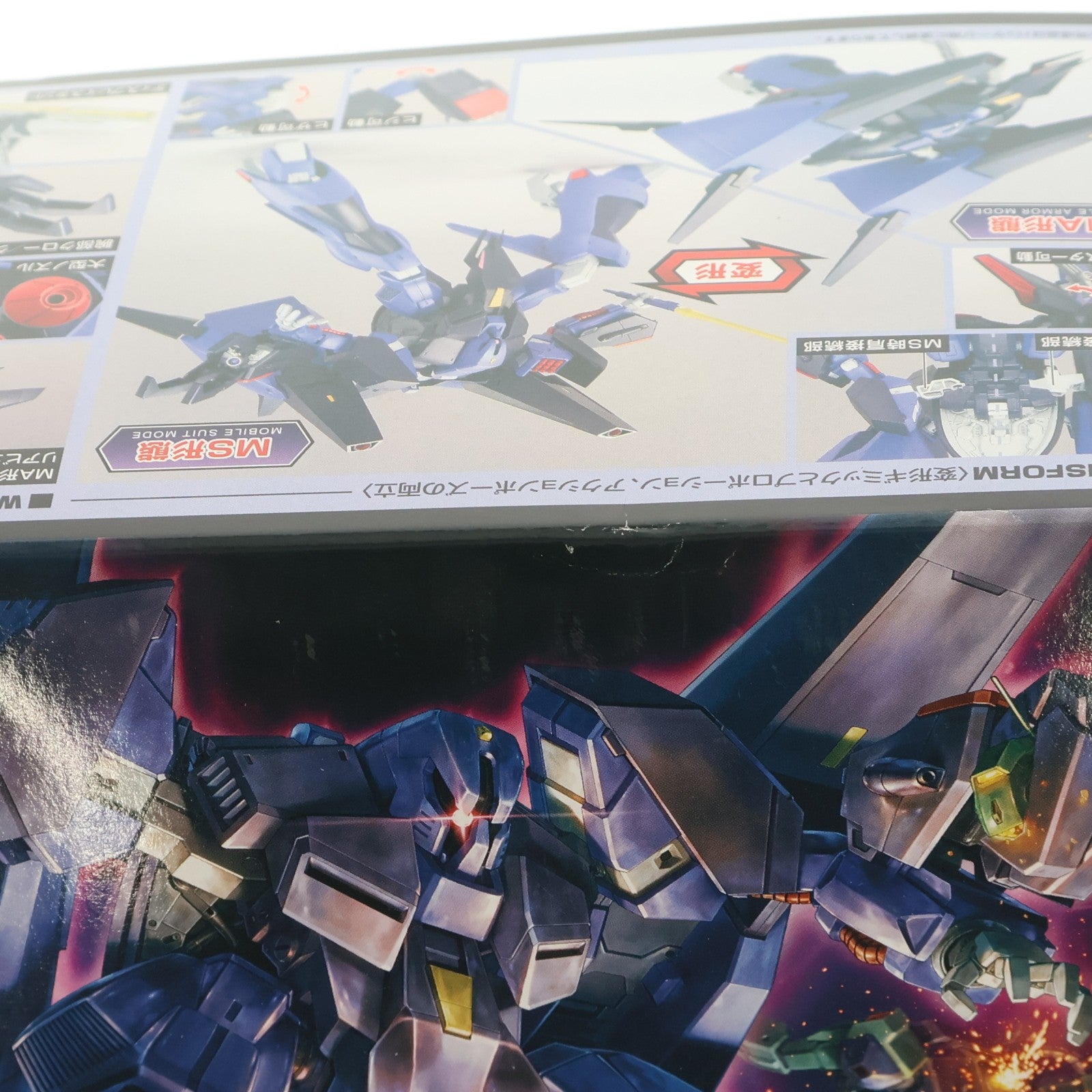 【中古即納】[PTM] HGUC 1/144 PMX-000 メッサーラ 機動戦士Zガンダム プラモデル(0182328) バンダイ(20180224)
