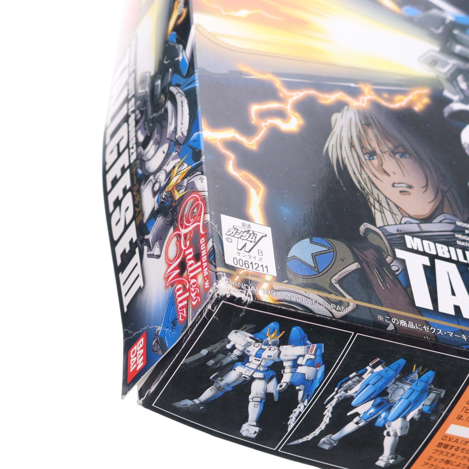 【中古即納】[PTM] HG 1/144 OZ-00MS2B トールギスIII 新機動戦記ガンダムW Endless Waltz(ウイング エンドレスワルツ) プラモデル バンダイ(19980401)