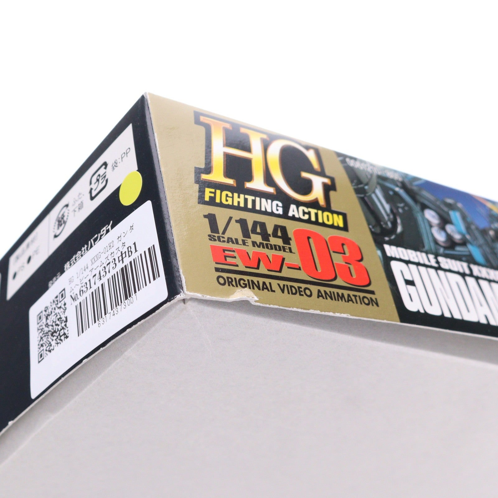 【中古即納】[PTM] HG 1/144 XXXG-01H2 ガンダムヘビーアームズカスタム 新機動戦記ガンダムW Endless Waltz(ウイング エンドレスワルツ) プラモデル バンダイ(19980401)