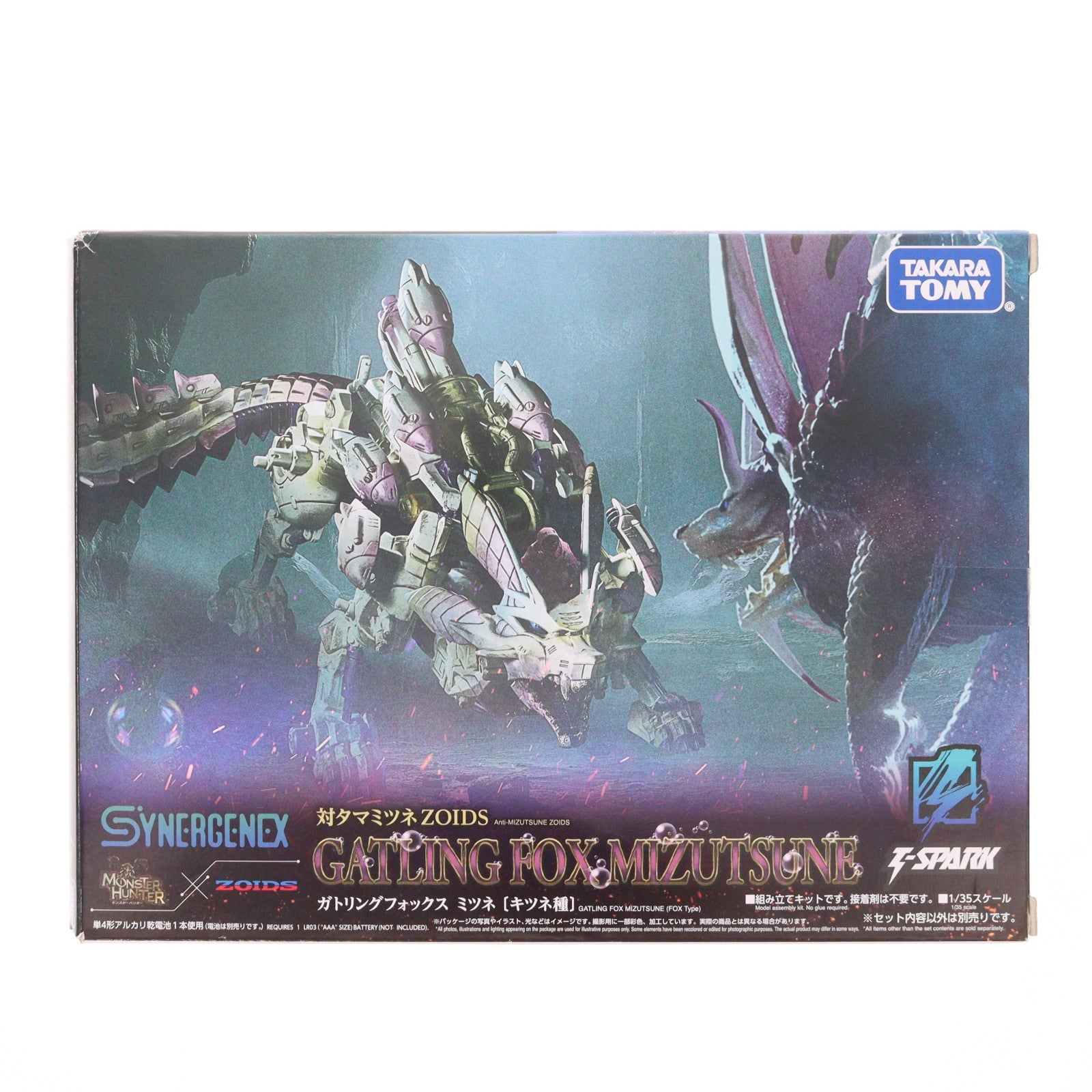【中古即納】[PTM] T-SPARK SYNERGENEX(シナジネクス) 1/35 ガトリングフォックス ミツネ モンスターハンター×ZOIDS(ゾイド) プラモデル タカラトミー(20251031)