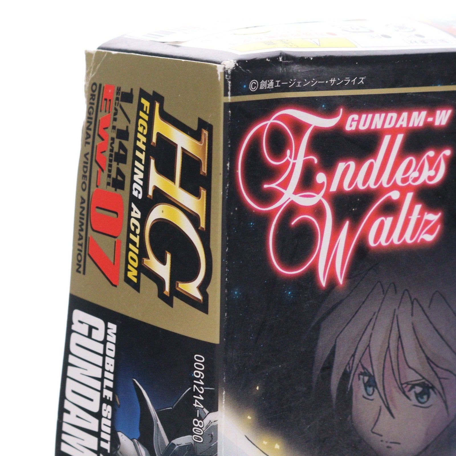 【中古即納】[PTM] HG 1/144 XXXG-01SR2 ガンダムサンドロックカスタム 新機動戦記ガンダムW Endless Waltz(ウイング エンドレスワルツ) プラモデル バンダイ(19980501)