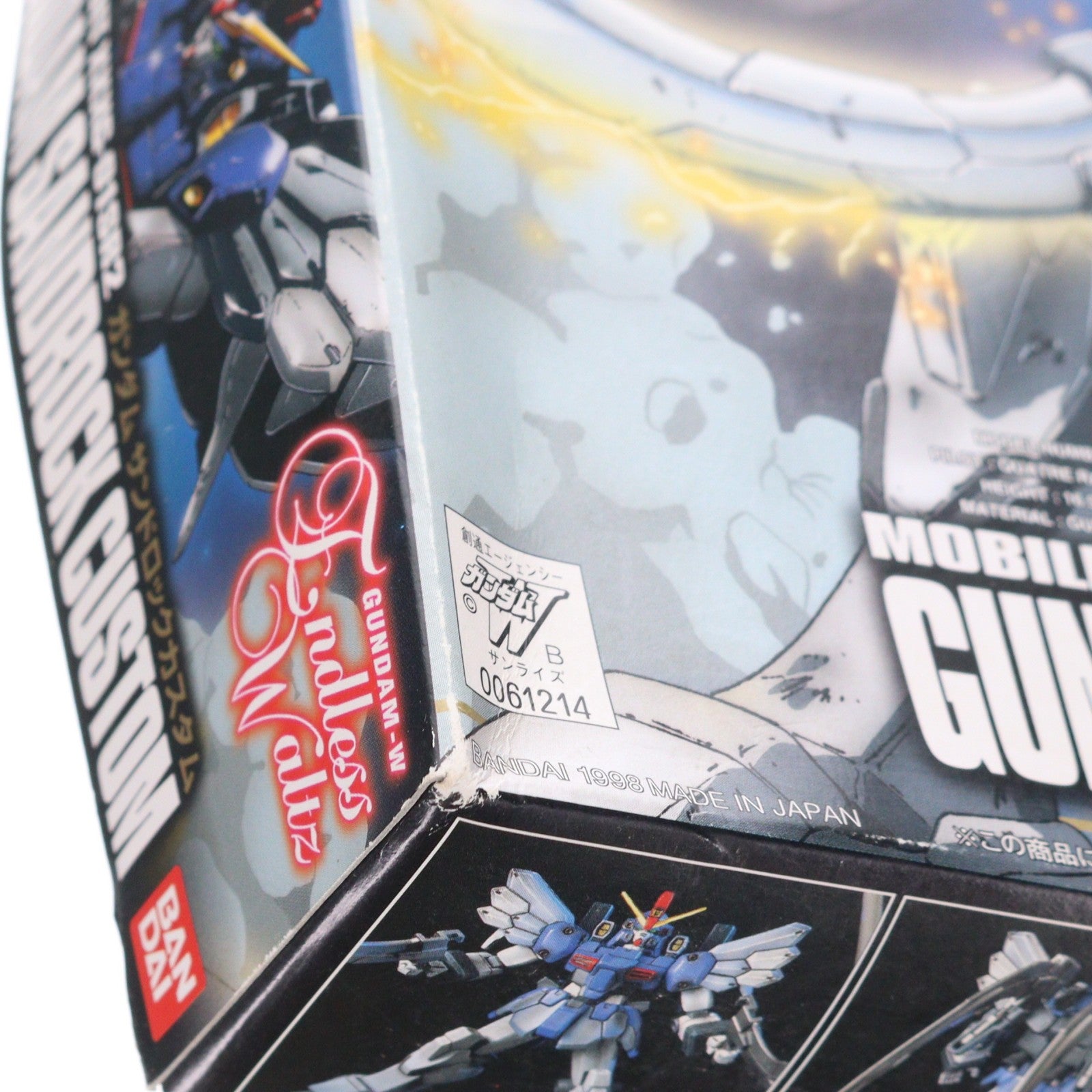 【中古即納】[PTM] HG 1/144 XXXG-01SR2 ガンダムサンドロックカスタム 新機動戦記ガンダムW Endless Waltz(ウイング エンドレスワルツ) プラモデル バンダイ(19980501)