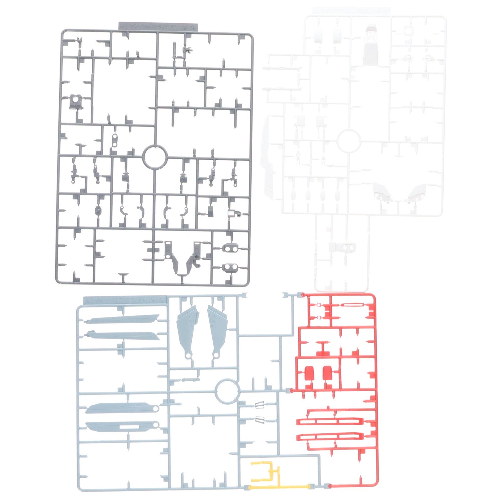 【中古即納】[PTM] MG 1/100 ZGMF-X10A フリーダムガンダム 機動戦士ガンダムSEED(シード) プラモデル(0126794) バンダイ(20170930)