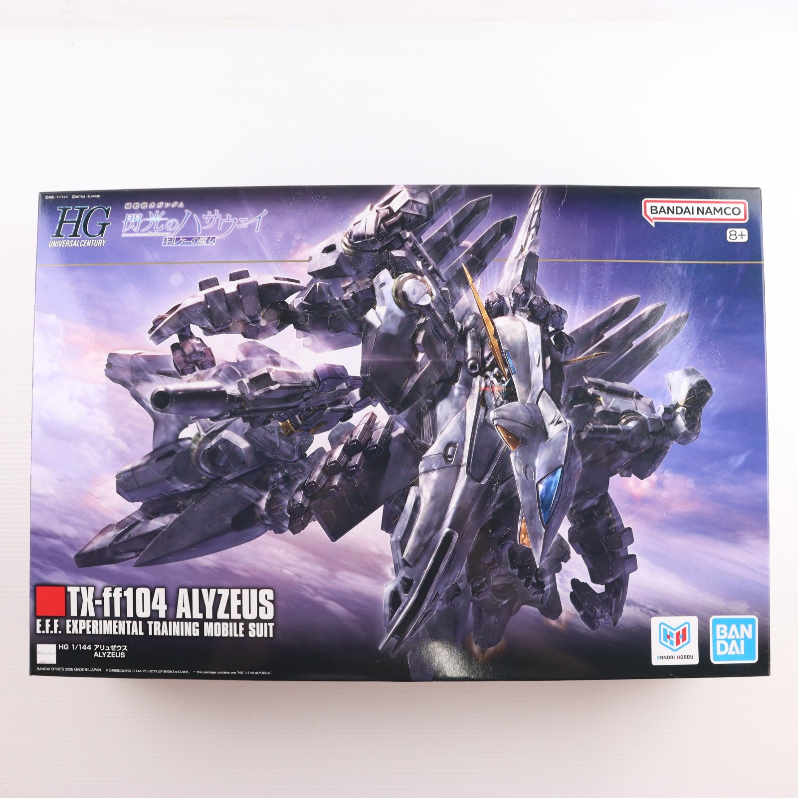 【中古即納】[PTM] (再販) HG 1/144 アリュゼウス 機動戦士ガンダム 閃光のハサウェイ キルケーの魔女 プラモデル(5072030) バンダイスピリッツ(20260701)