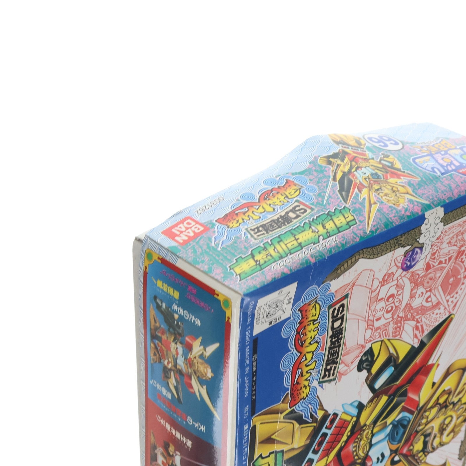 【中古即納】[PTM] SDガンダム BB戦士 66 頑駄無副将軍(ガンダムフクショウグン) SD戦国伝 風林火山編 プラモデル バンダイ(19901120)