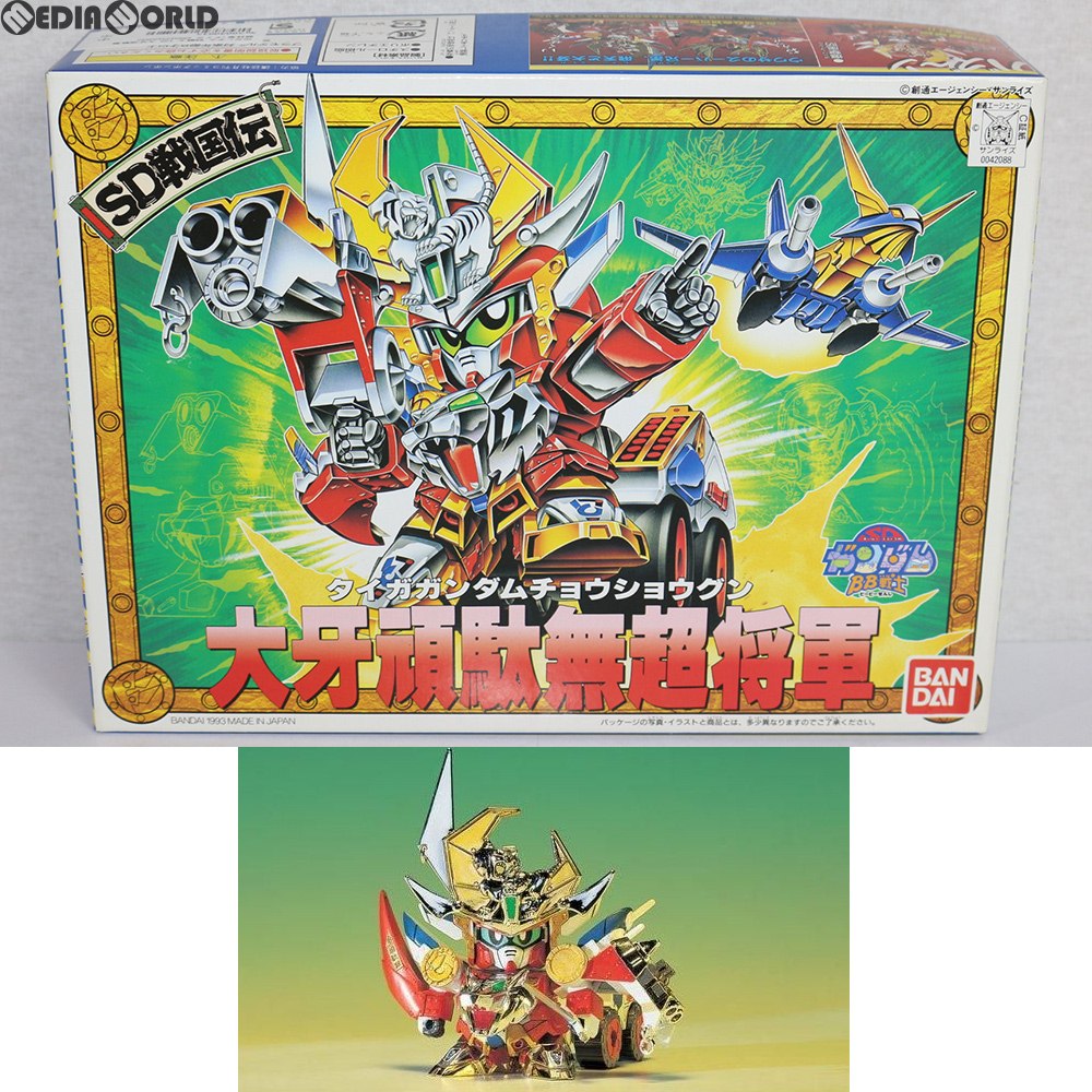 【中古即納】[PTM] SDガンダム BB戦士 122 大牙頑駄無超将軍(タイガガンダムチョウショウグン) SD戦国伝 プラモデル バンダイ(19931201)