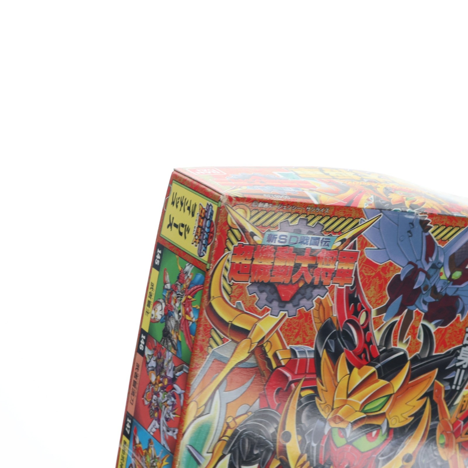 【中古即納】[PTM] SDガンダム BB戦士 150 魔星大将軍(マスターダイショウグン) 新SD戦国伝 超機動大将軍 プラモデル バンダイ(20170129)
